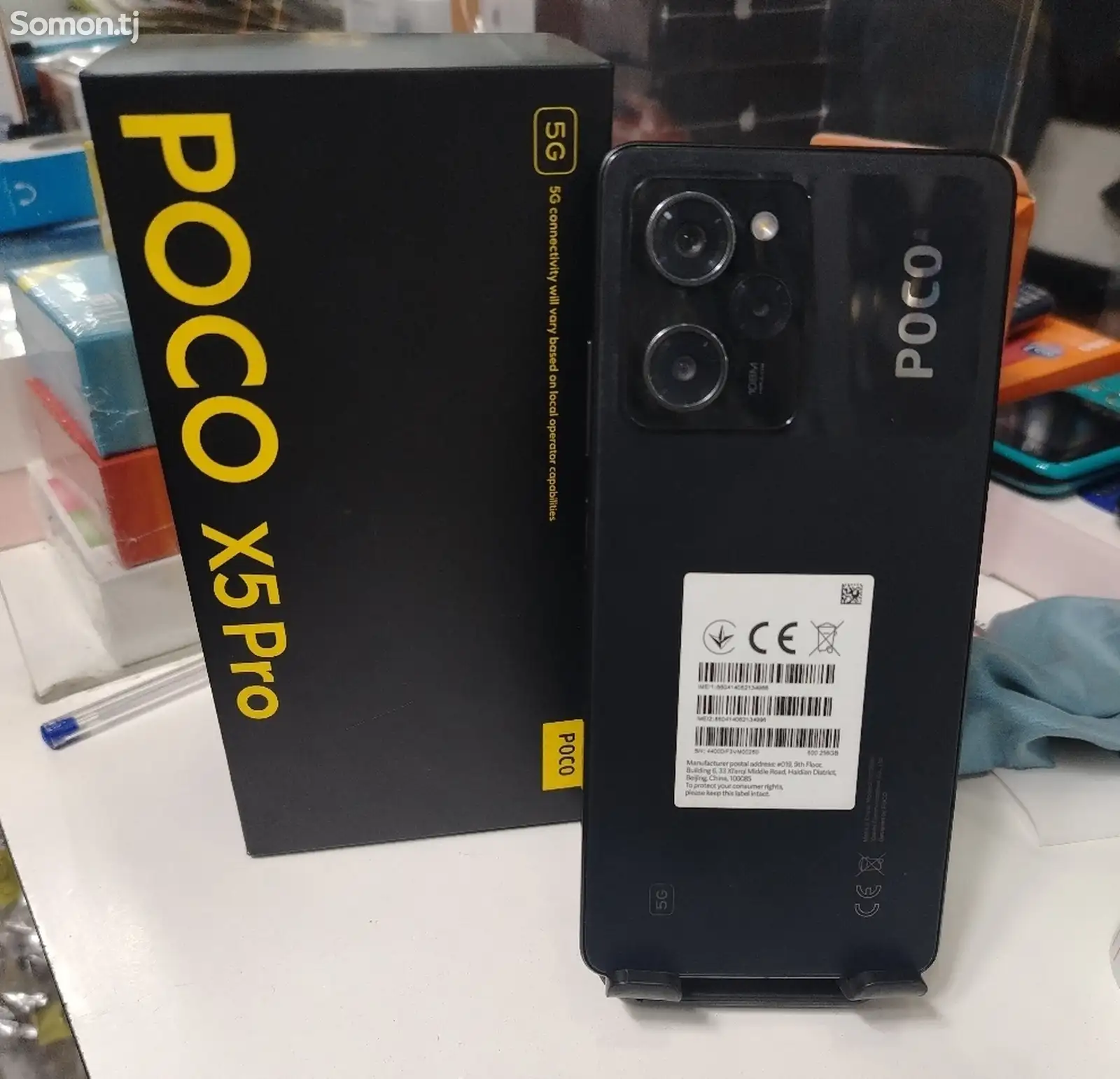 Xiaomi Poco X5 pro-1