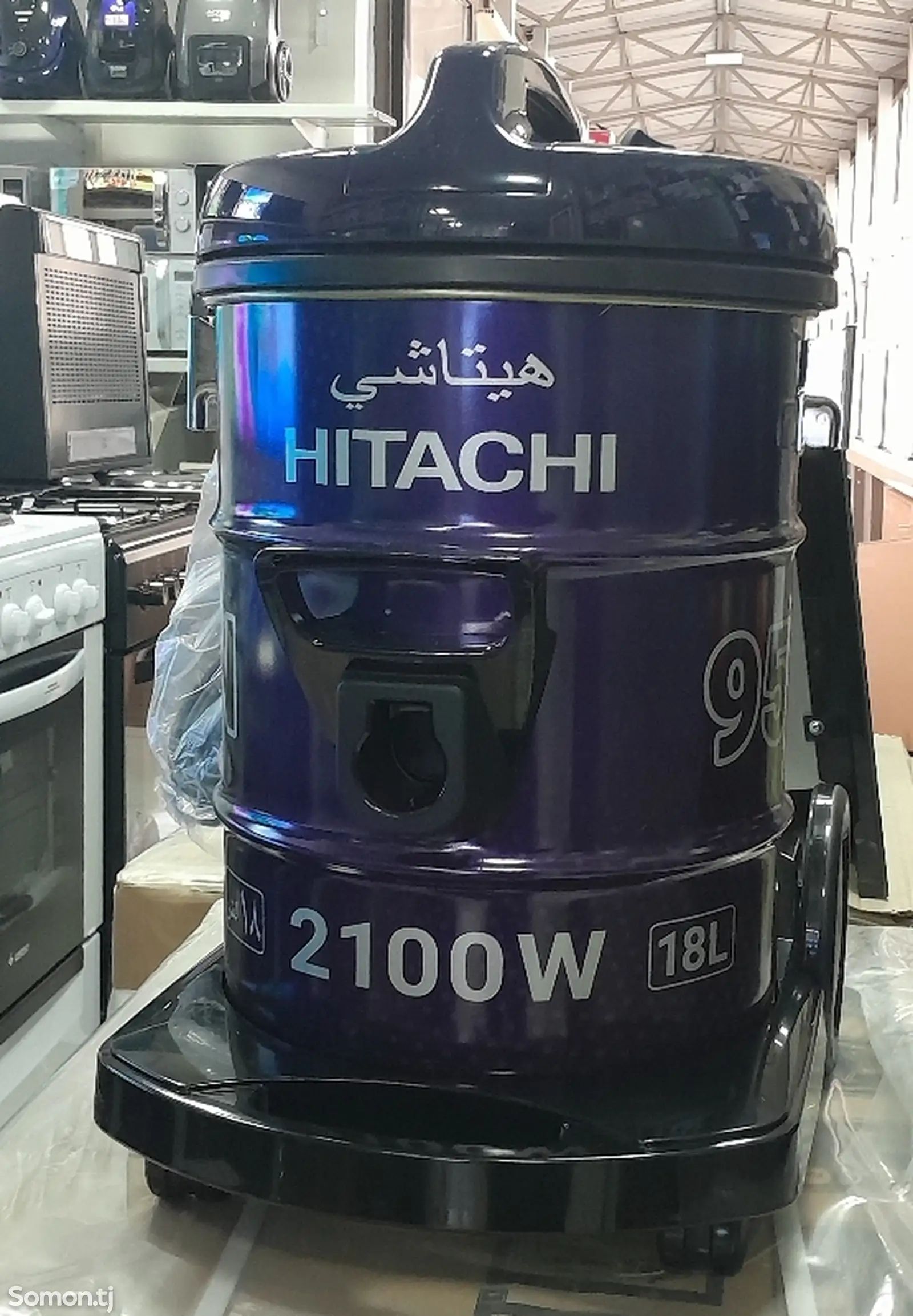 Пылесос hitachi cv-955