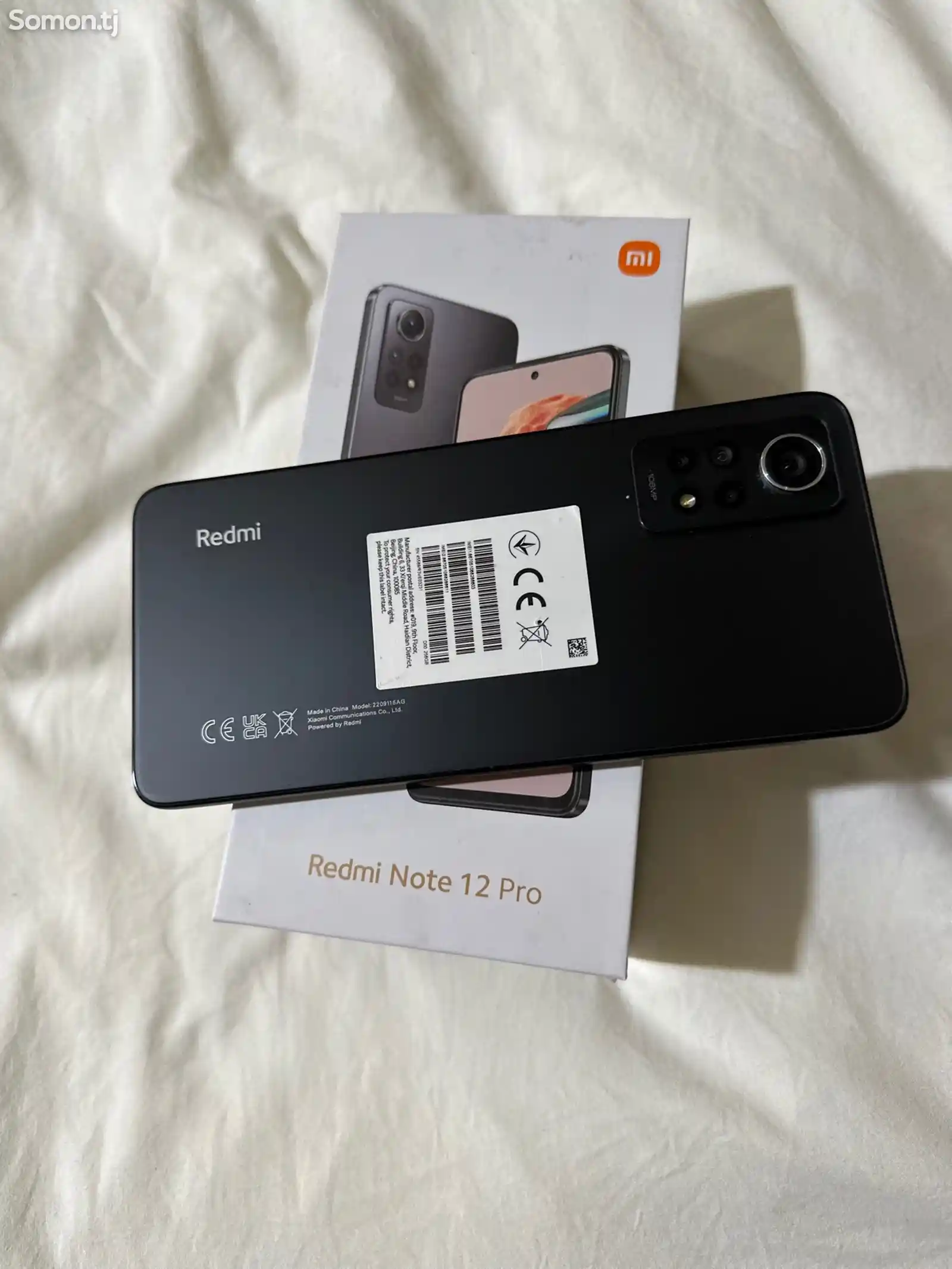 Xiaomi Redmi Note 12 pro 256gb-6