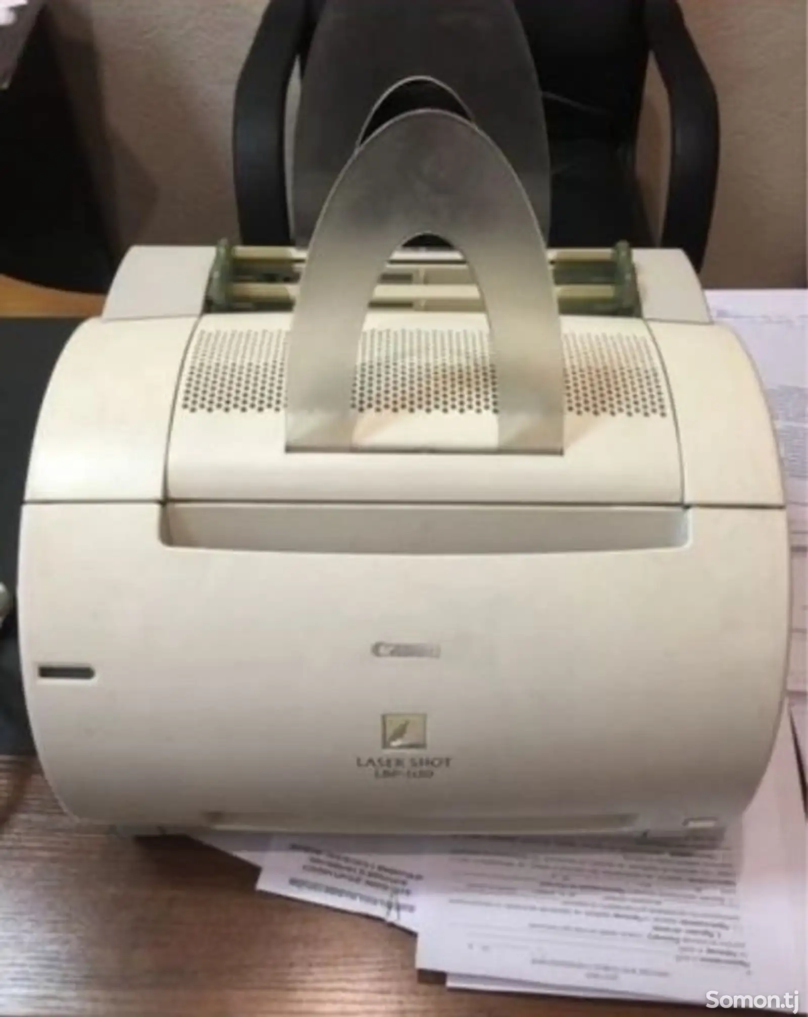 Лазерный принтер Canon laserjet LBP1120-1