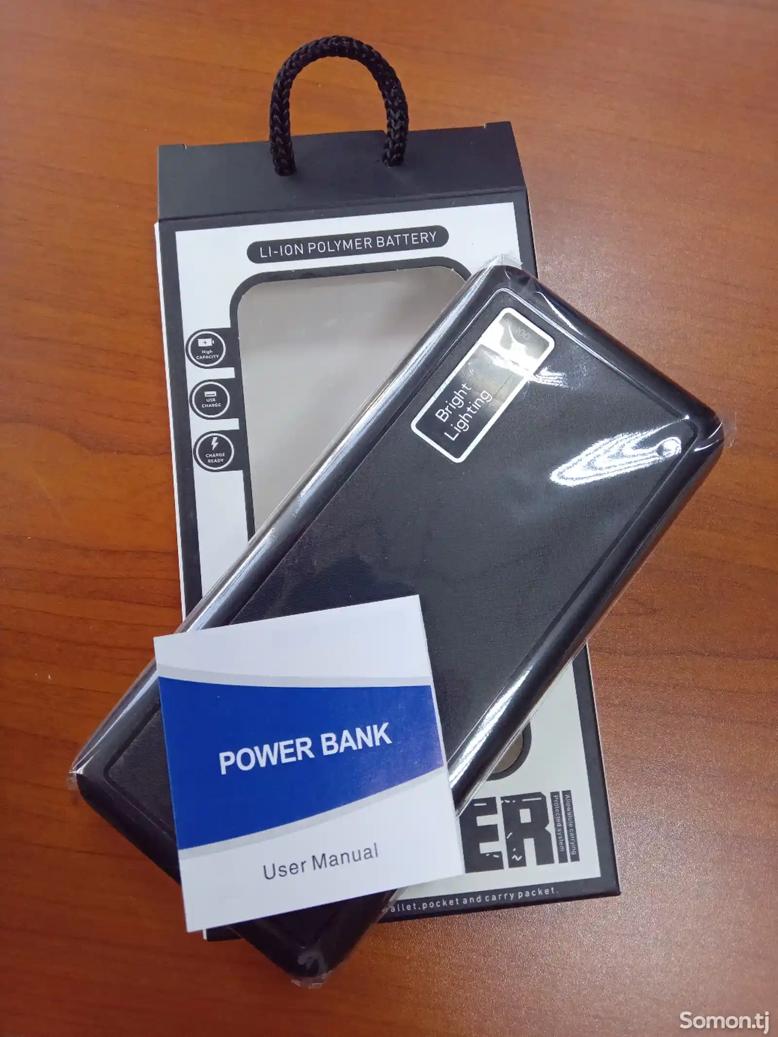 Внешний аккумулятор Power Bank-2