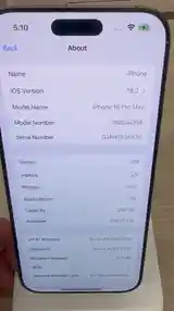 Apple iPhone 16 Pro Max, 256 gb, Desert Titanium на заказ-2