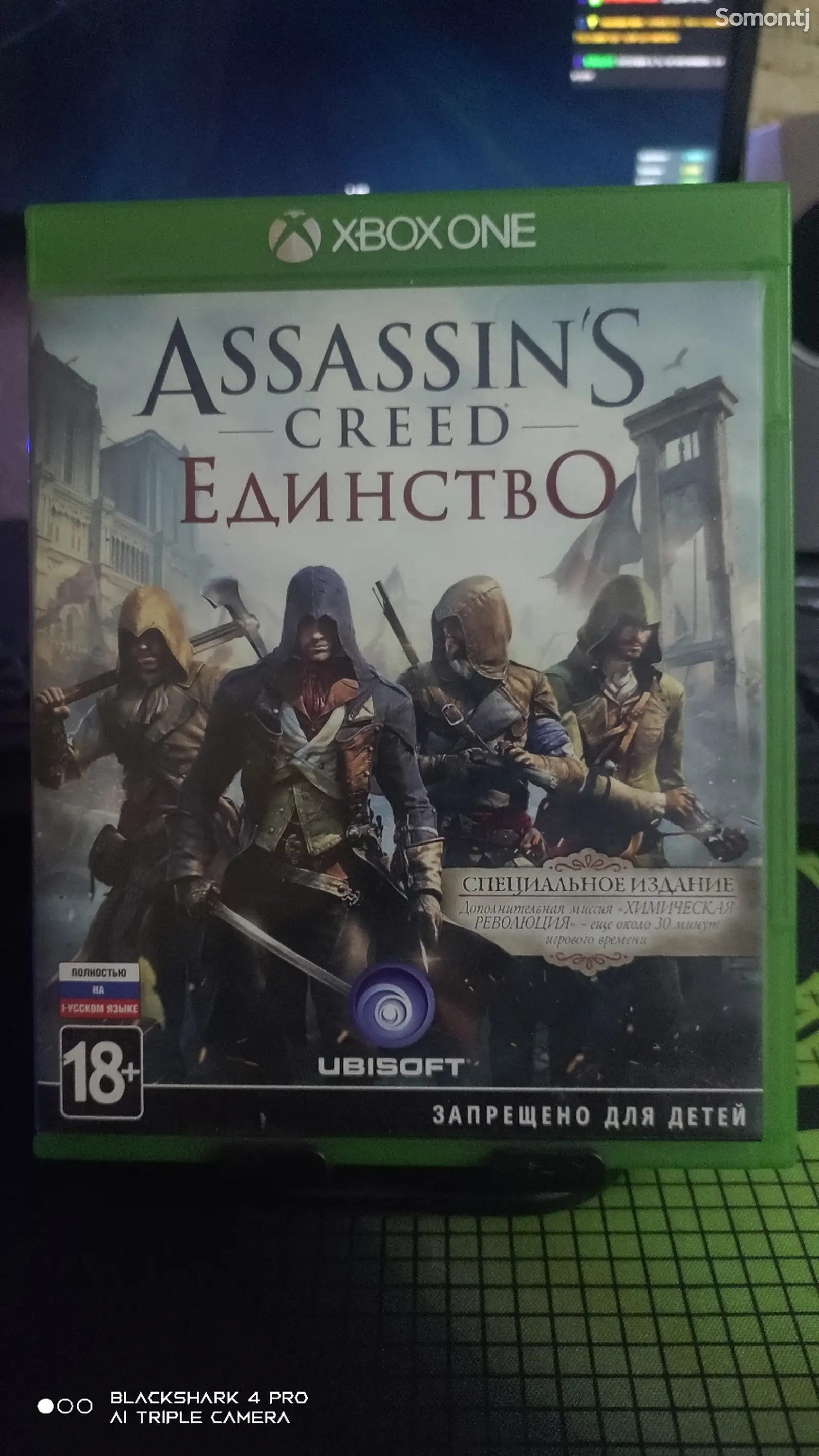 Игра Assassin's Creed Единство Xbox one-1