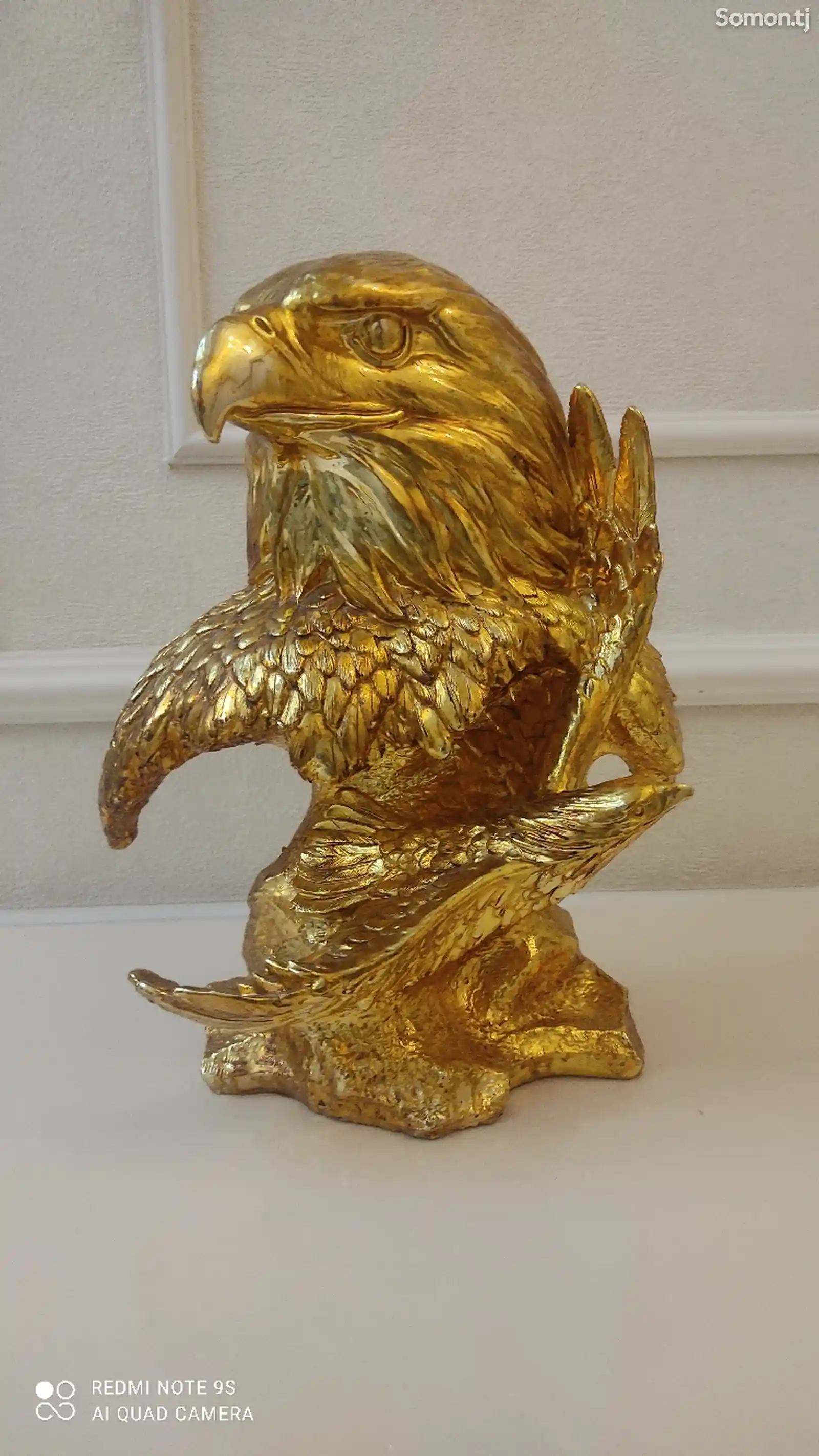 Золотой Орёл-1