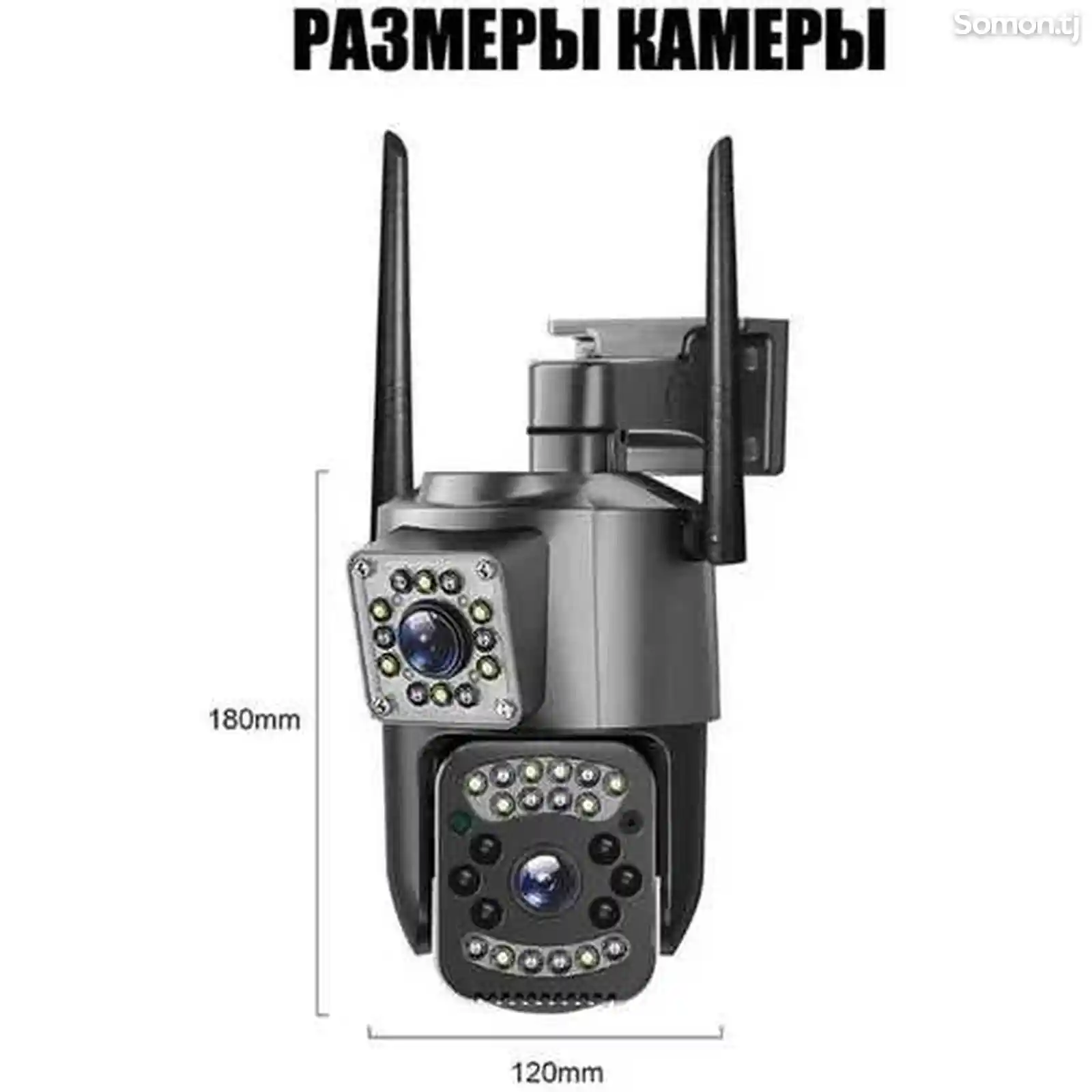 Камера Уличная Поворотная Dual Lens, 4G сим карта-3