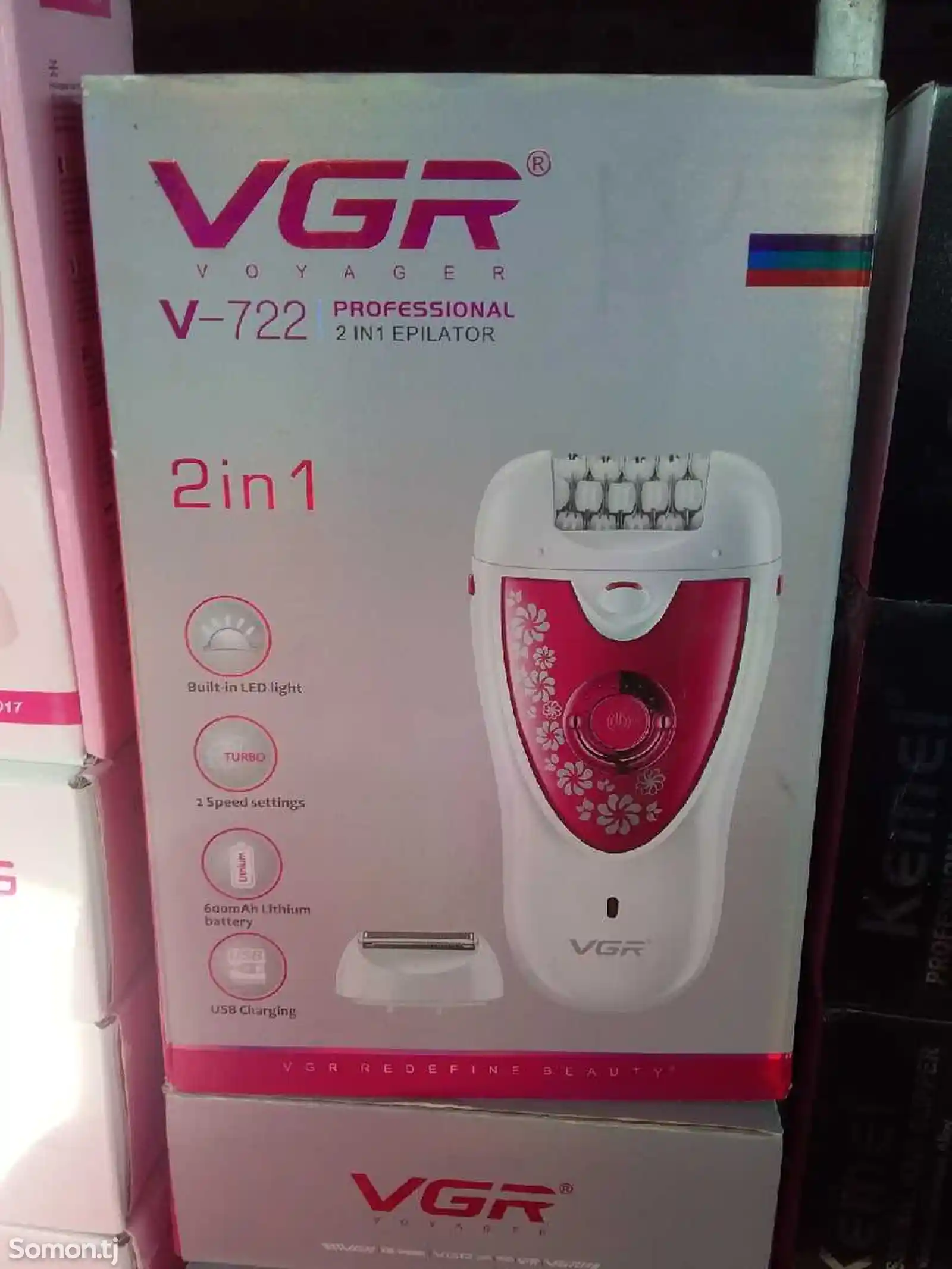 Эпилятор VGR
