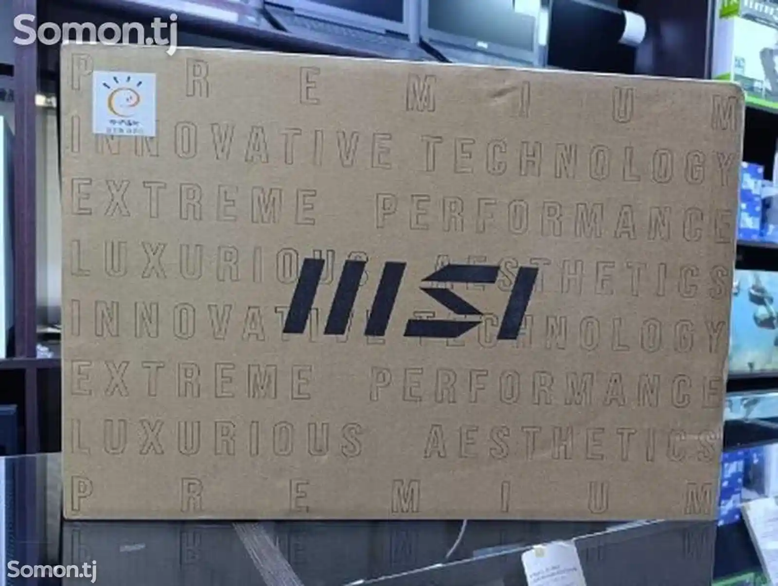 Ноутбук MSI Cyborg 15 Core i7-12650H / RTX 4060 8GB / 8GB / 512G / 144Hz-12