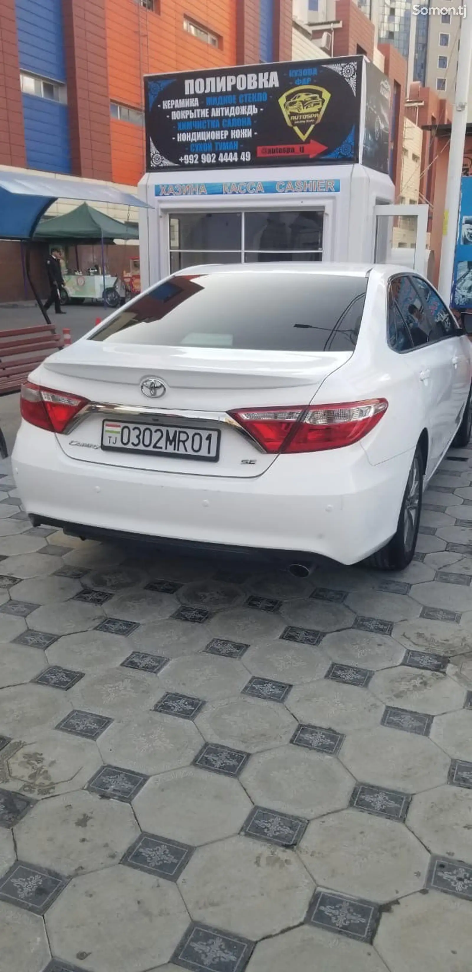 Toyota Camry, 2017-1