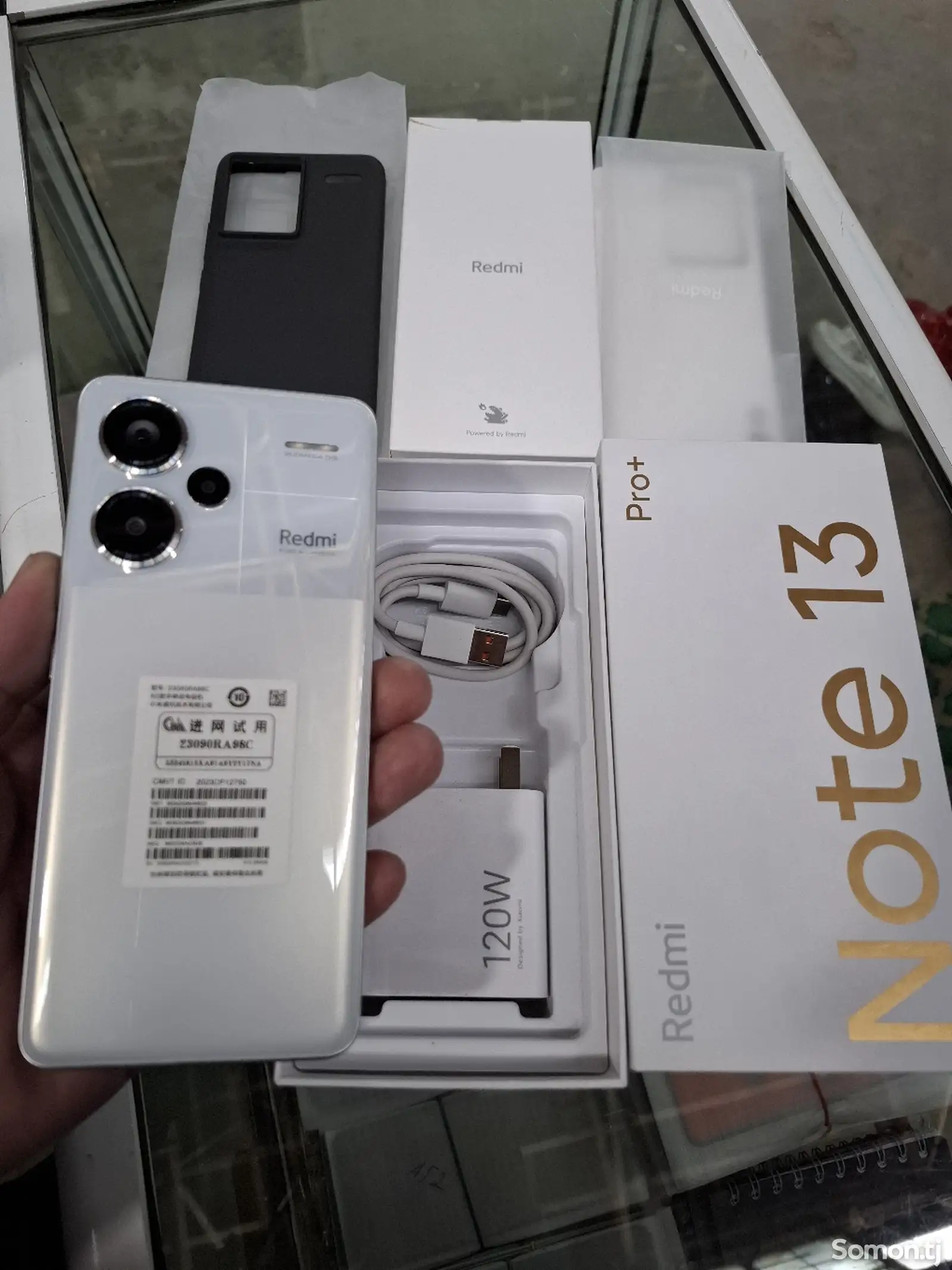 Xiaomi Redmi Note 13 Pro Plus-1