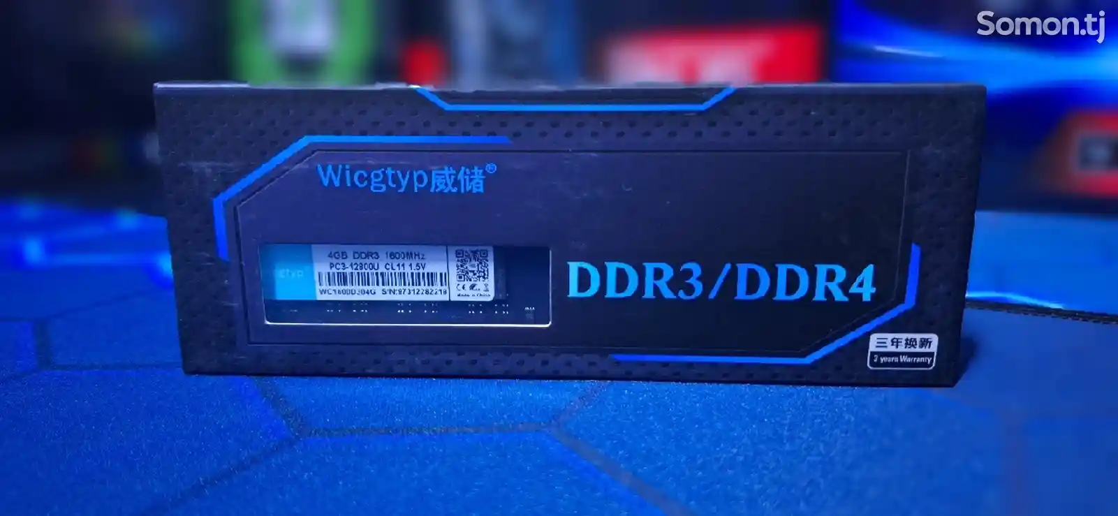 Оперативная память Wicgtyp 4GB DDR3-2