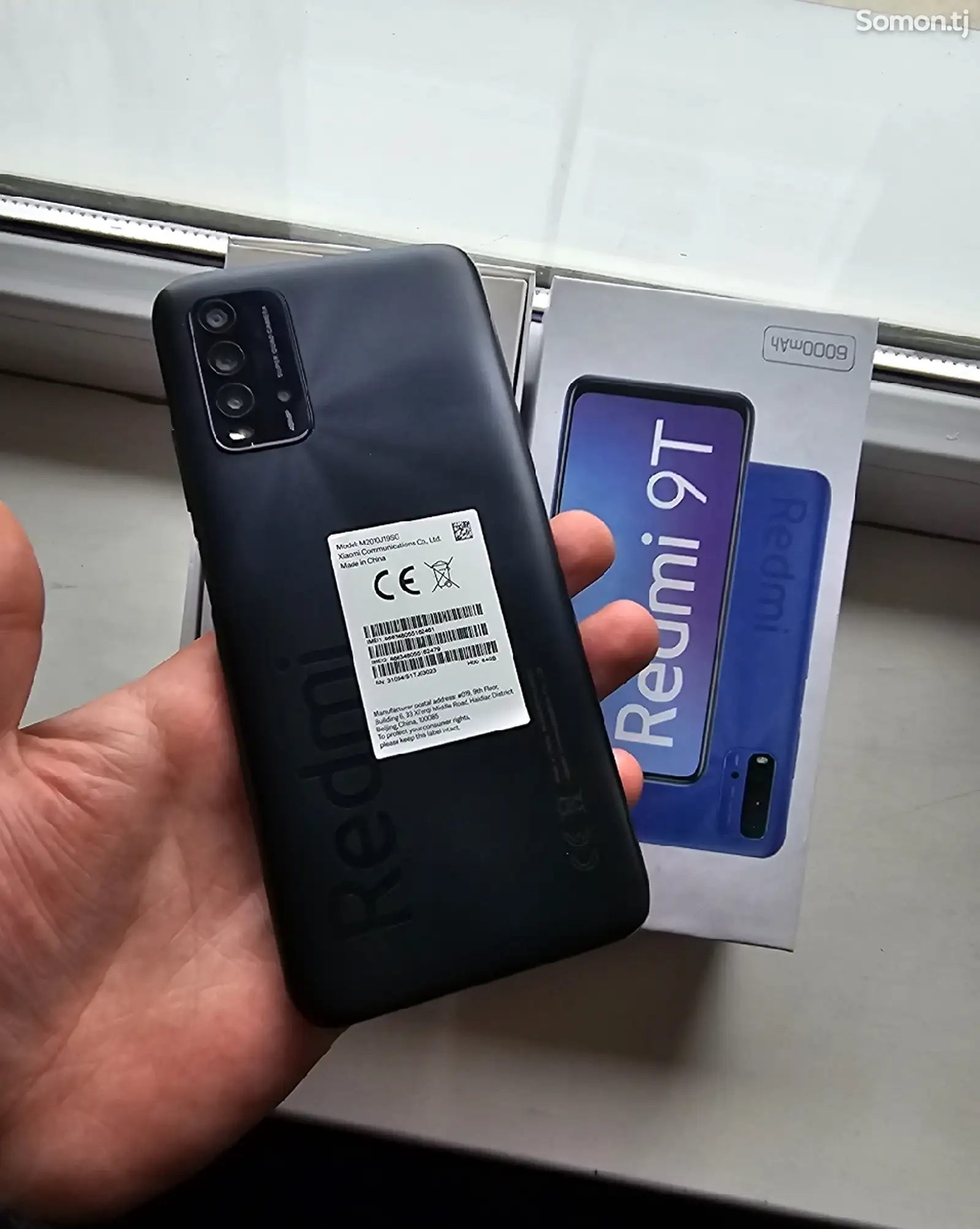 Xiaomi Redmi 9Т 64гб