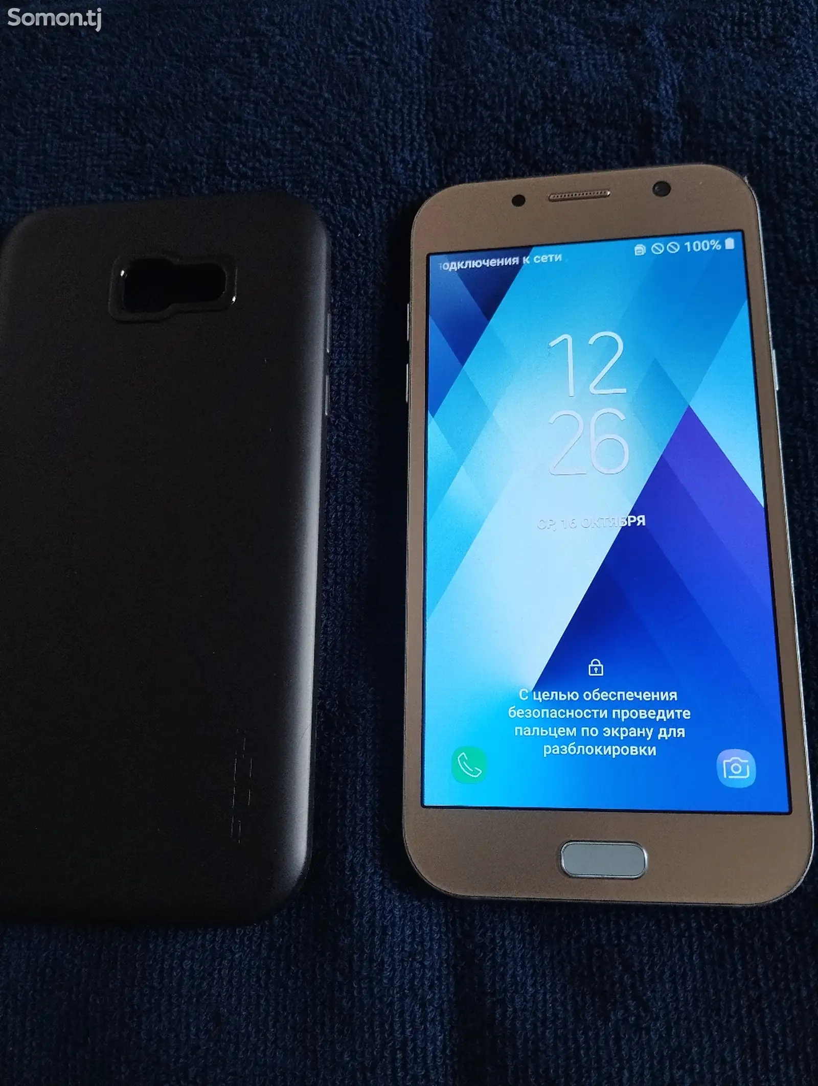 Samsung Galaxy A7 32gb-3