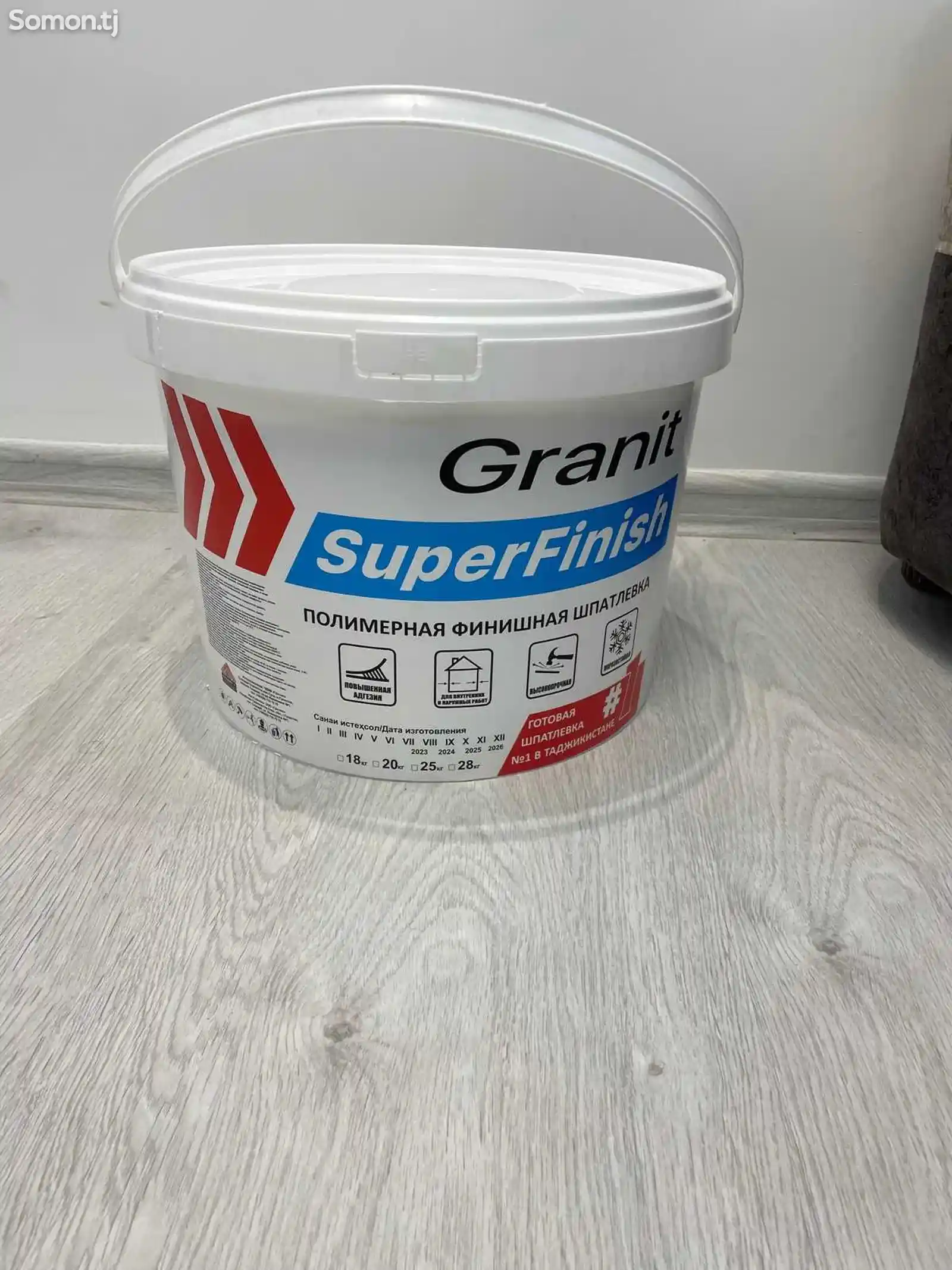 Шпатлевка Granit-1 SuperFinish-1