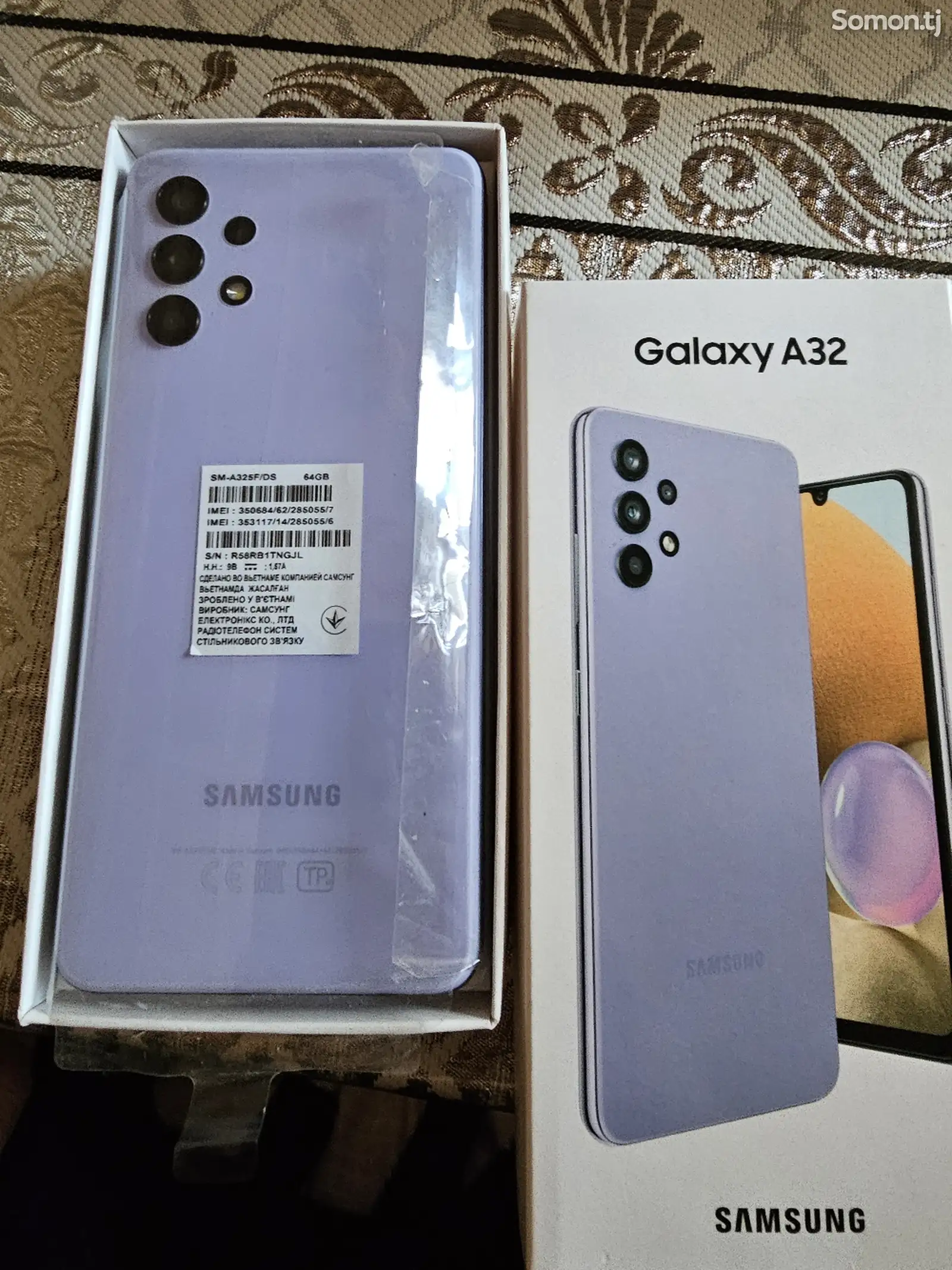 Samsung Galaxy A32, 64gb