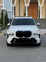 BMW X7, 2023-2