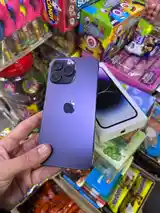 Apple iPhone 14 Pro Max, 256 gb, Deep Purple-2