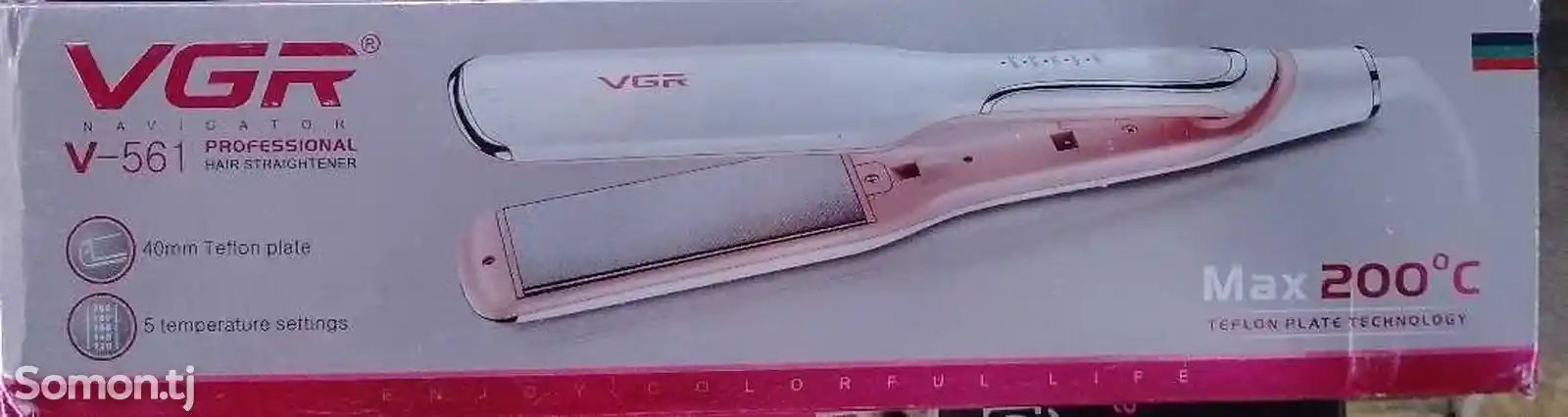 Утюжок V-561