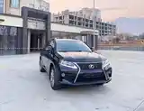 Lexus RX series, 2013-2