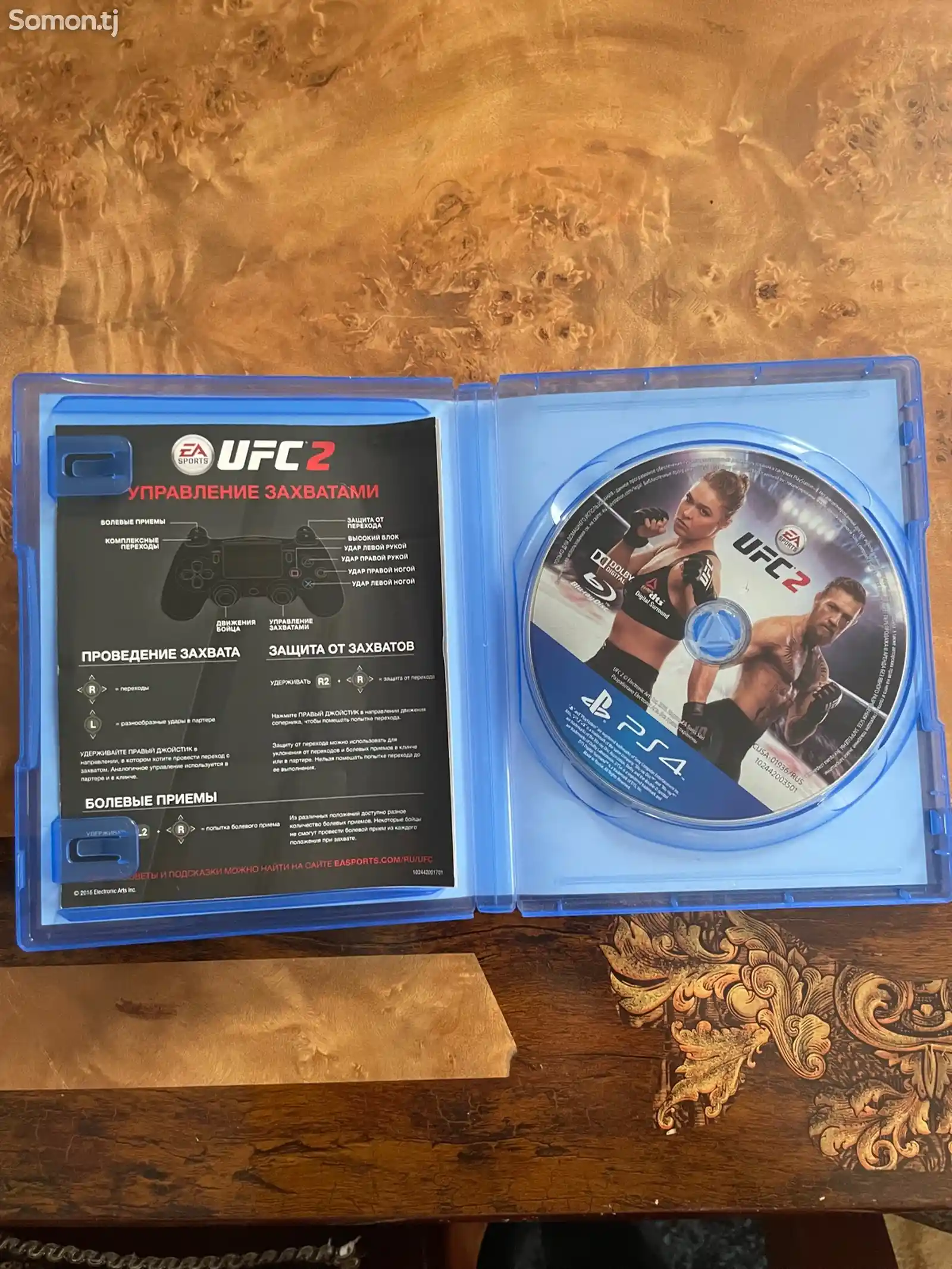 Игра UFC 2 для PS4-3