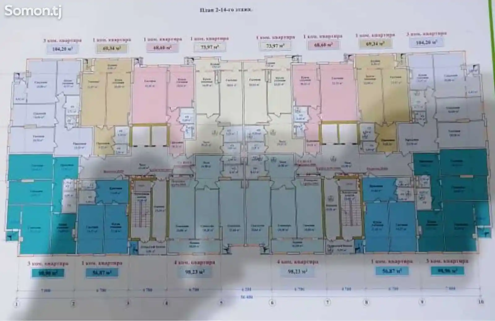 2-комн. квартира, 9 этаж, 74 м², Фирдавси-2