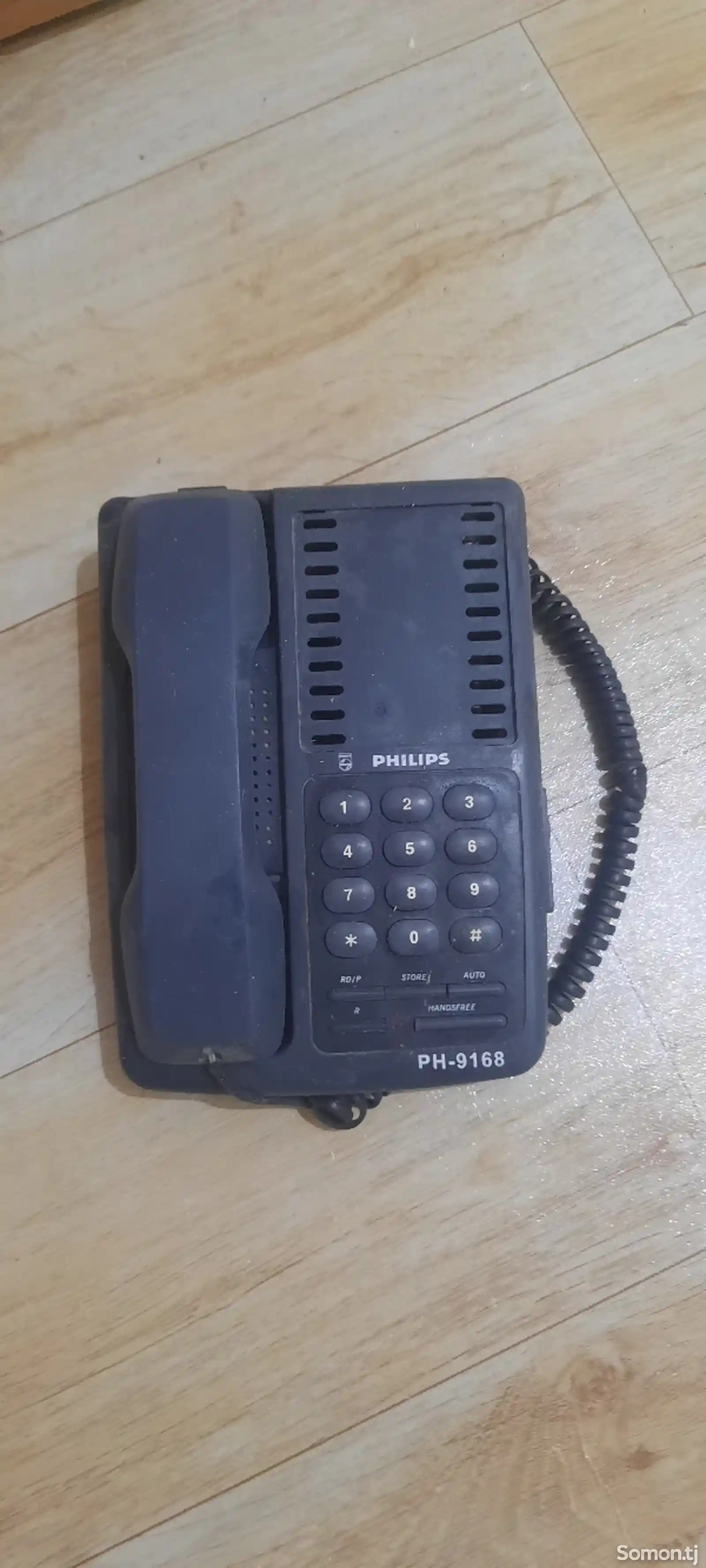 Телефон Philips