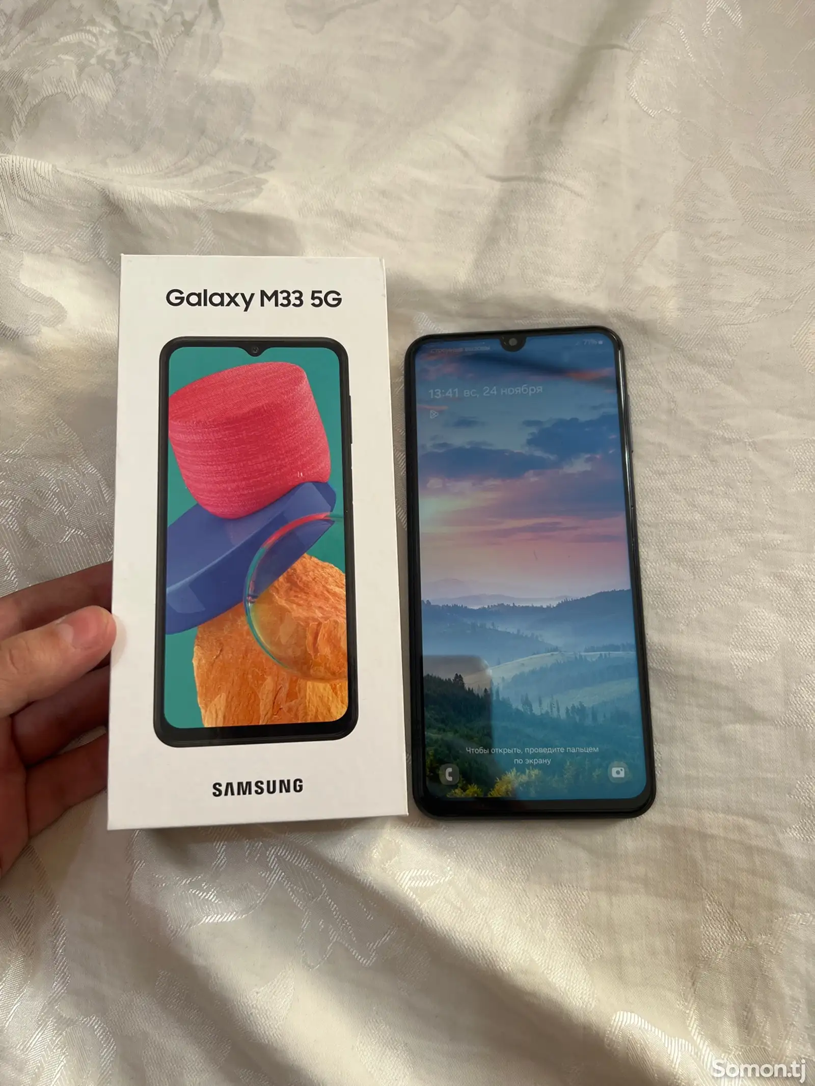 Samsung Galaxy M33 5 G-1