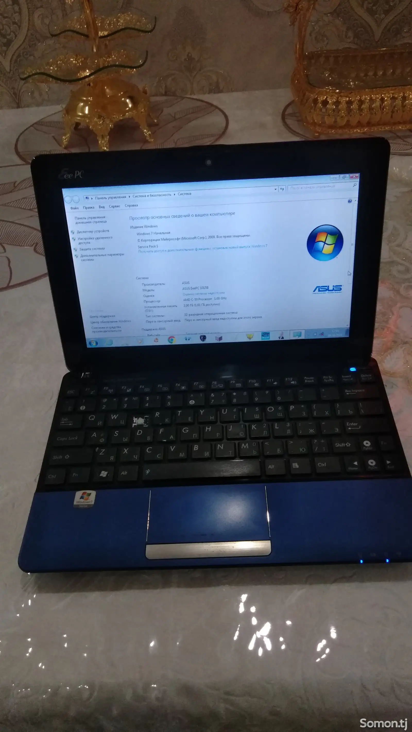 Нетбук Asus EeePC 1015B-1