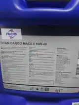 Моторное масло Fuchs Titan 10w40 20L-5