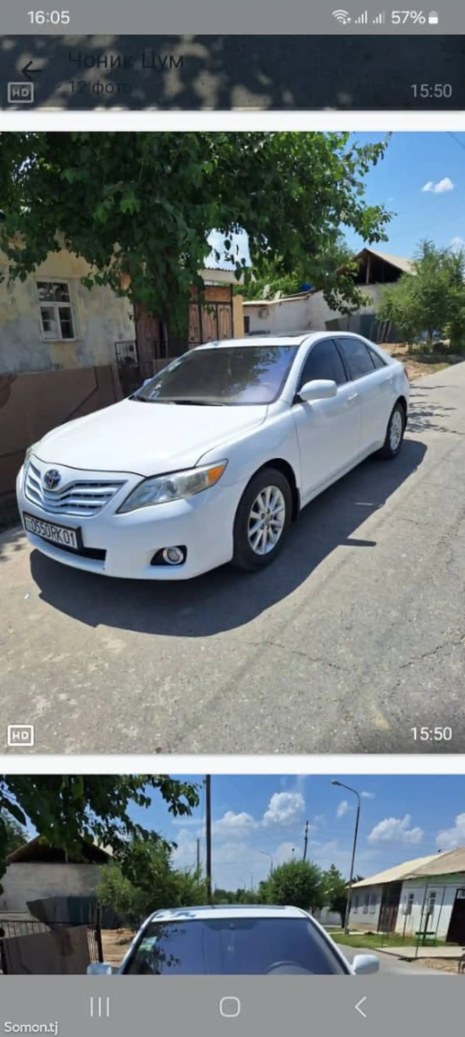 Toyota Camry, 2011-9