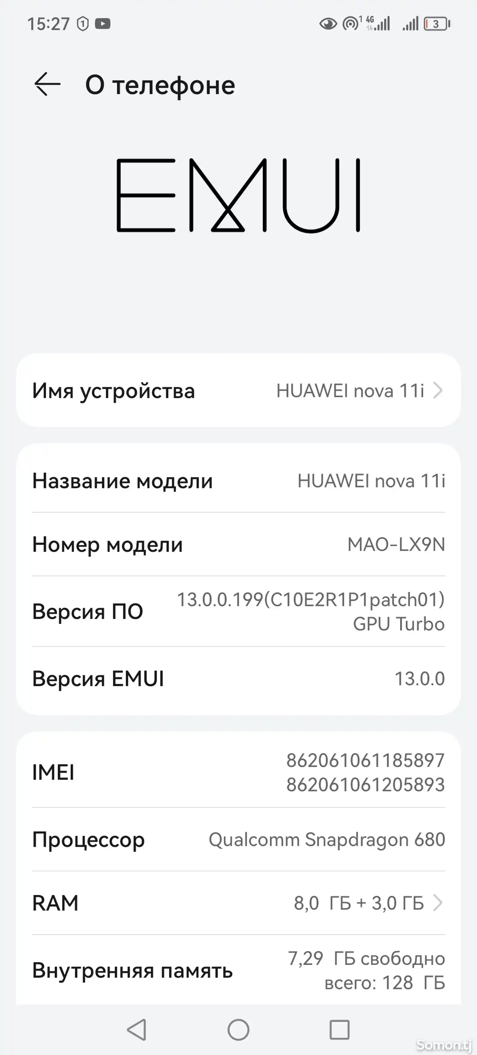 Huawei Nova 11i-4