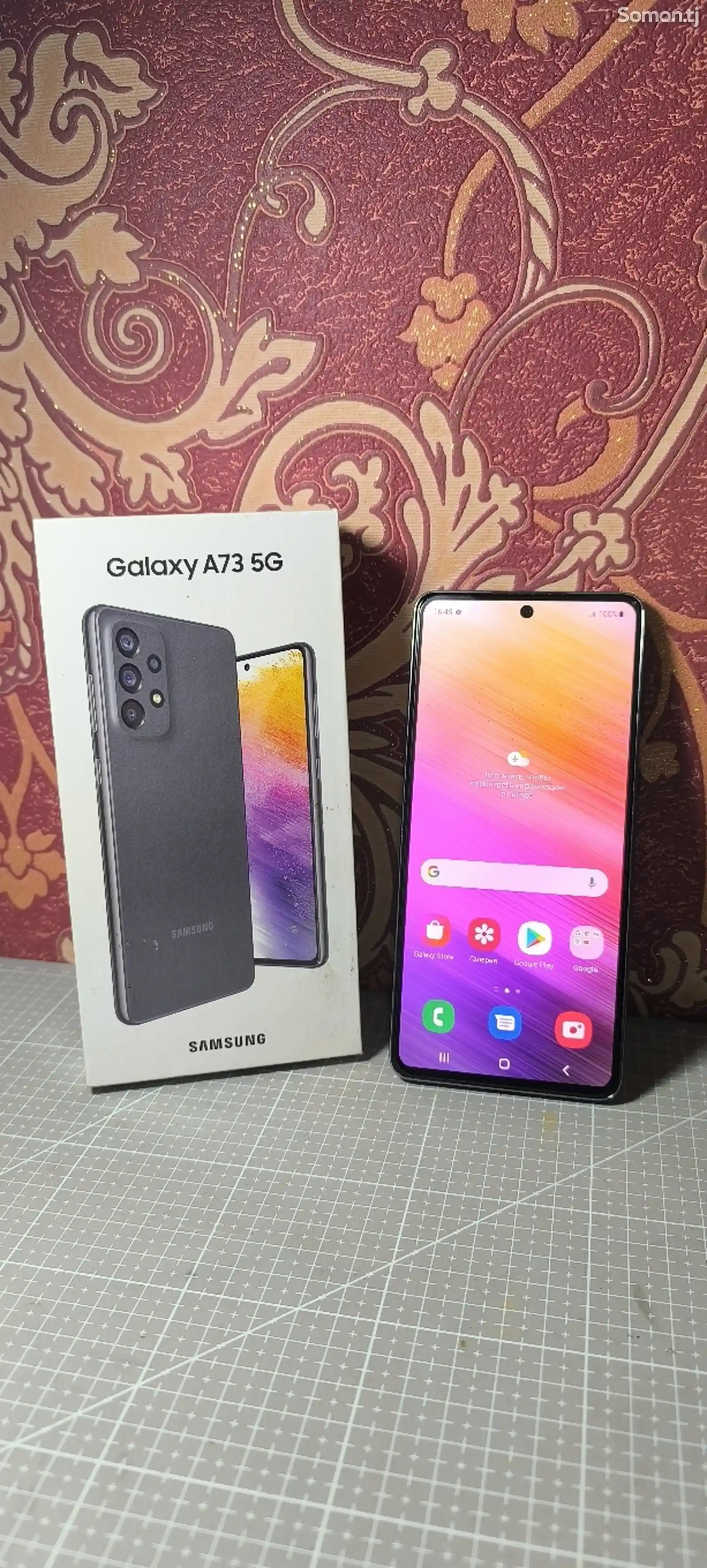 Samsung Galaxy A73-1