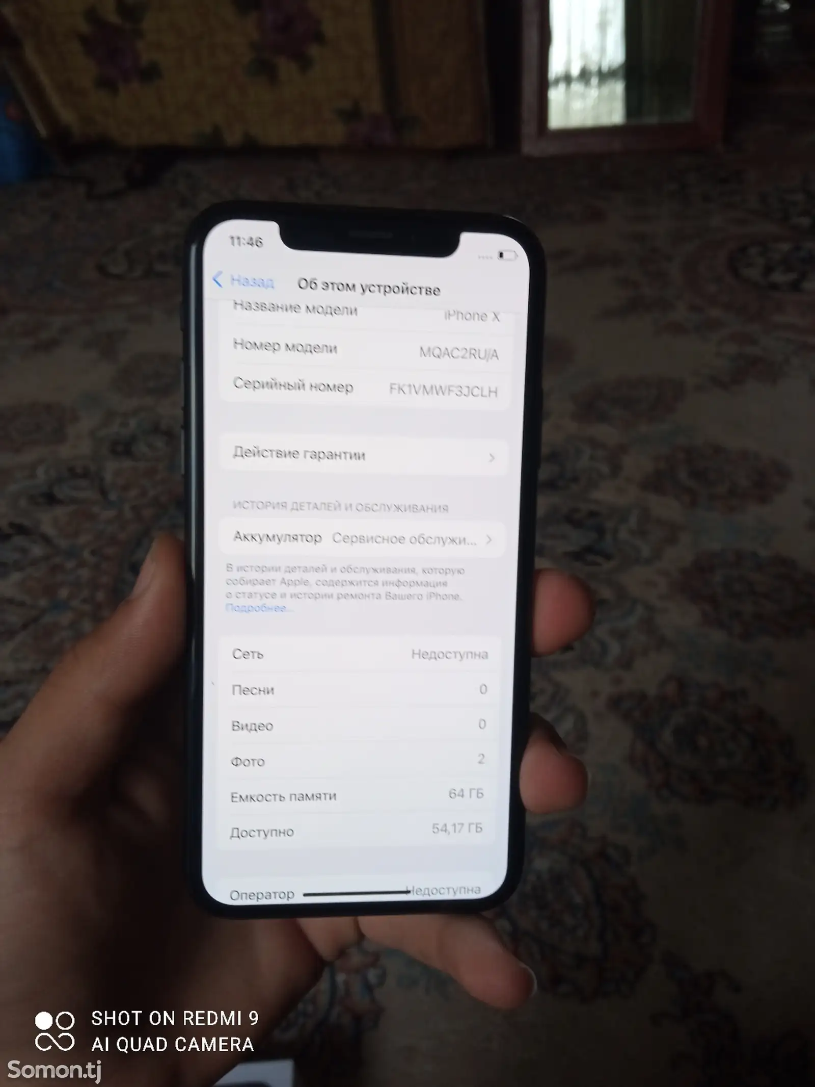 Apple iPhone X, 64 gb, Silver-2