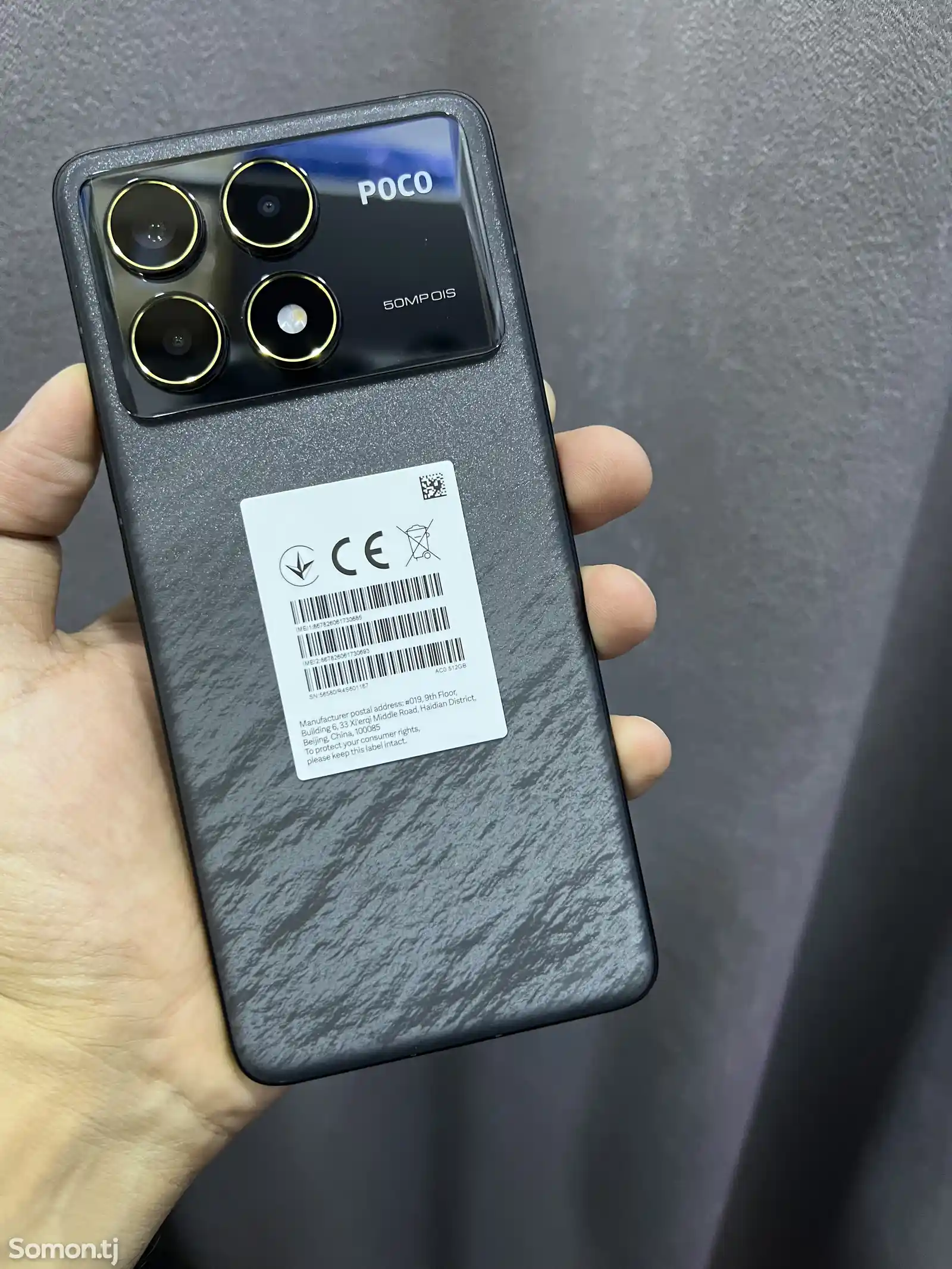 Xiaomi Poco F6 Pro 512GB/12+8-2