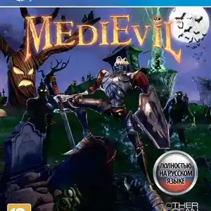 Игра MediEvil для Sony PS4