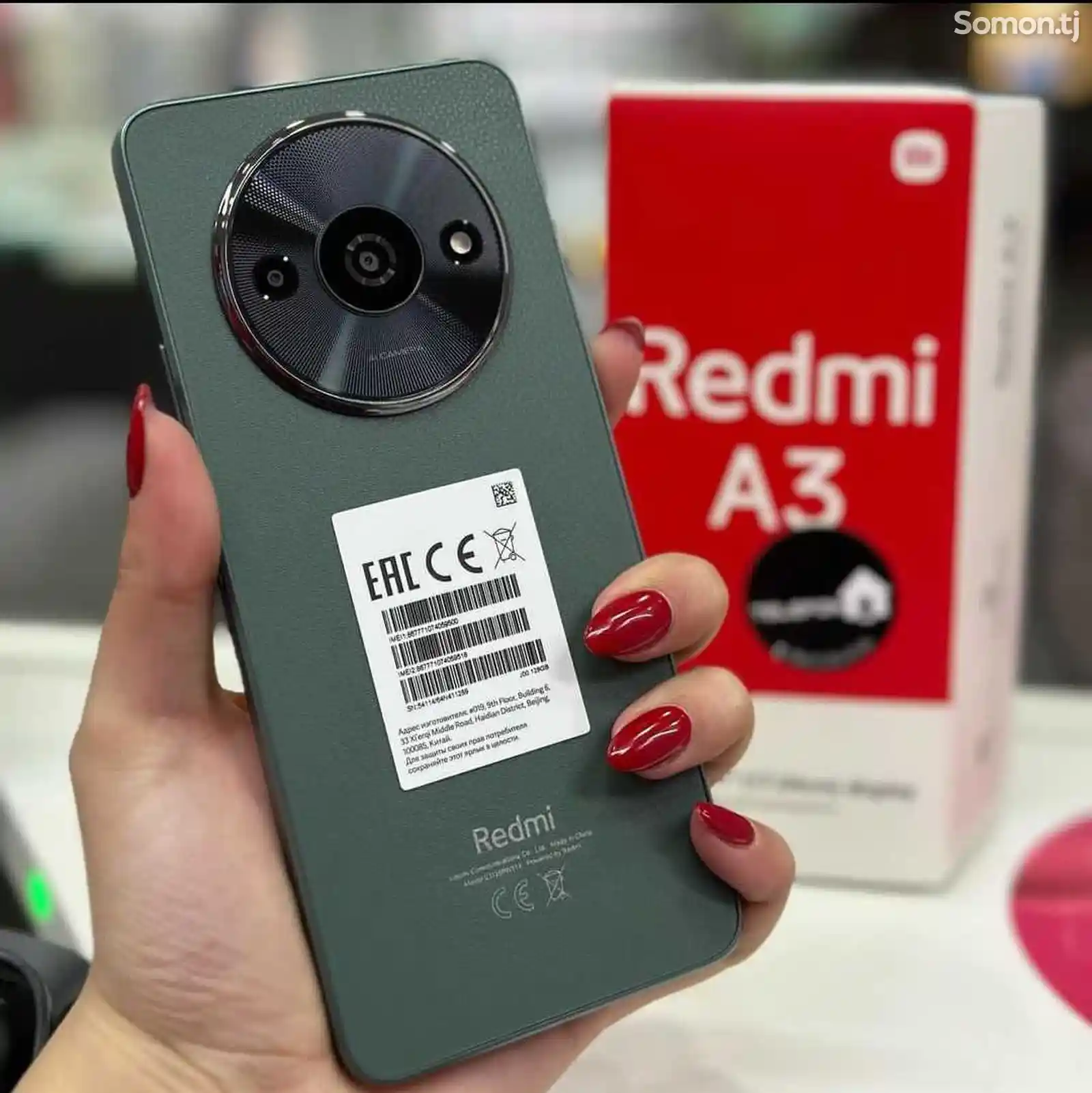 Xiaomi Redmi A3 4+2/128Gb Global Version 2024-2