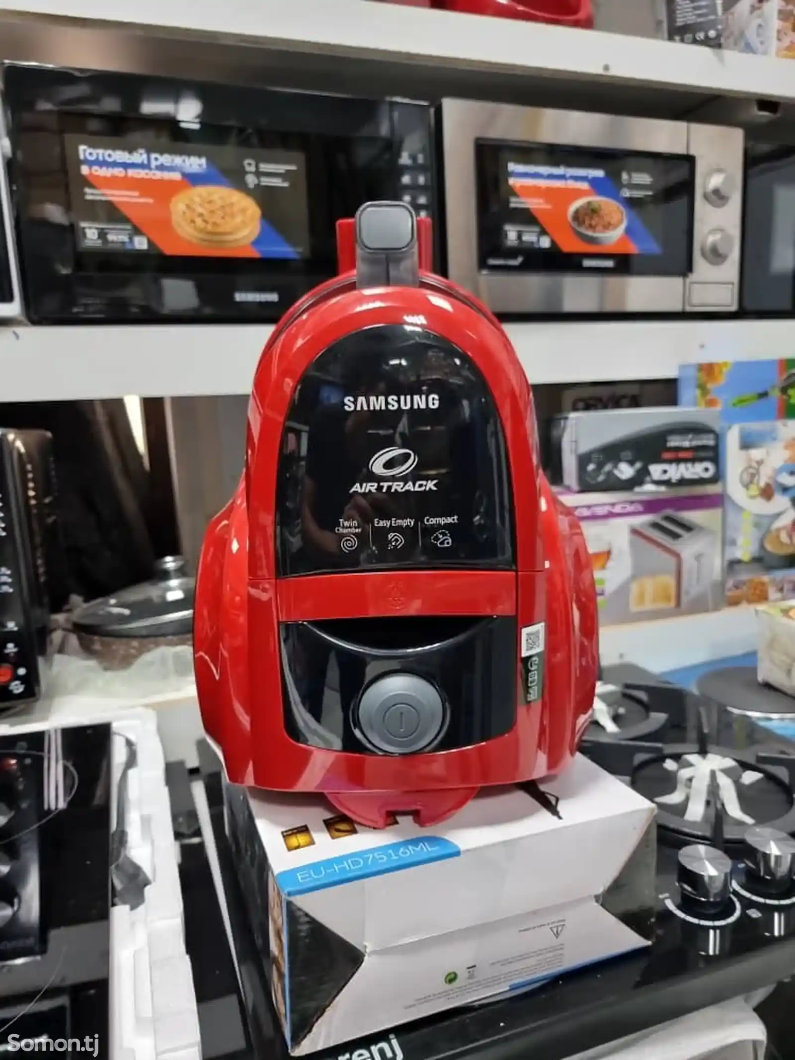 Пылесос Samsung