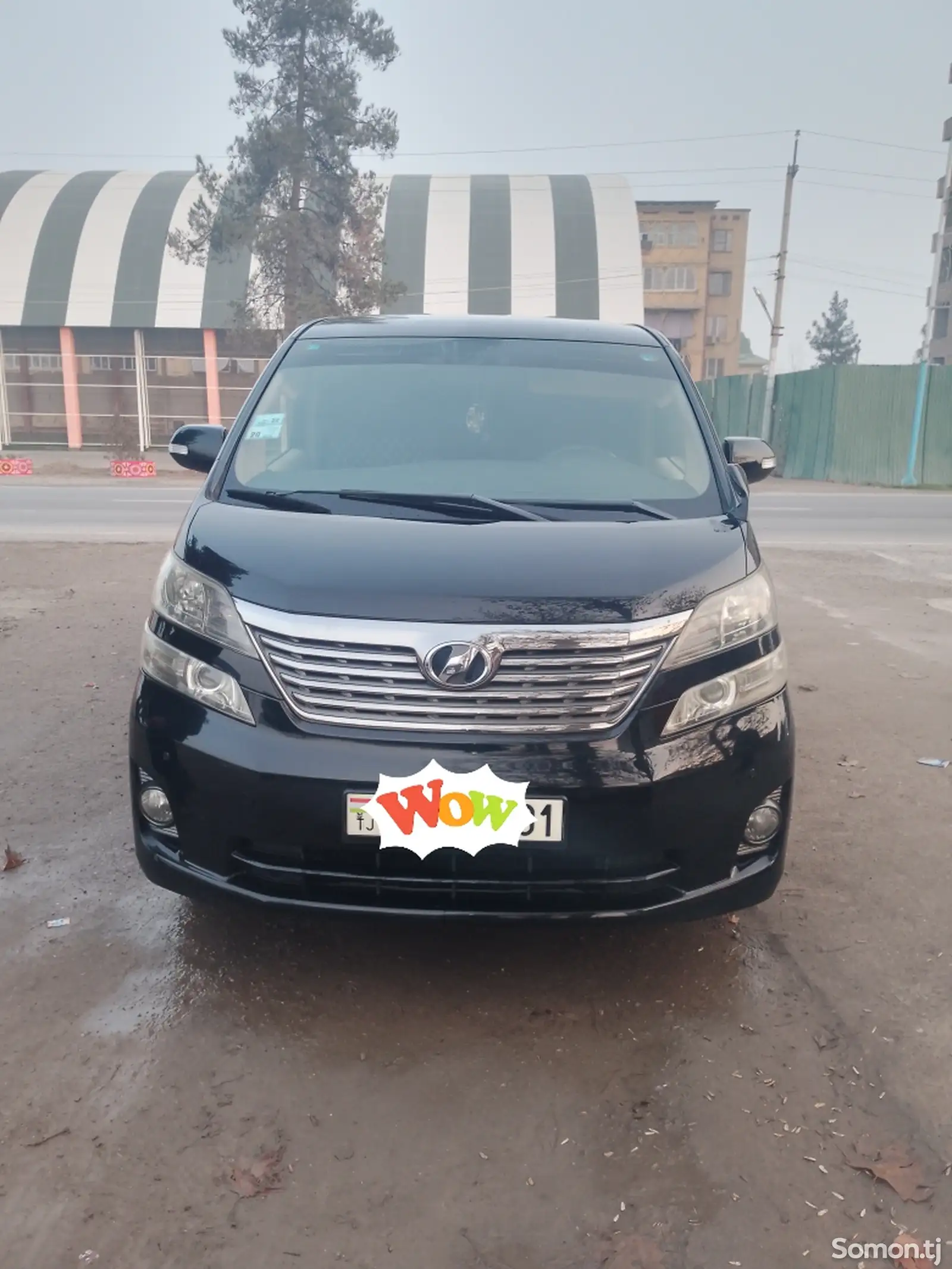 Toyota Vellfire, 2014-1