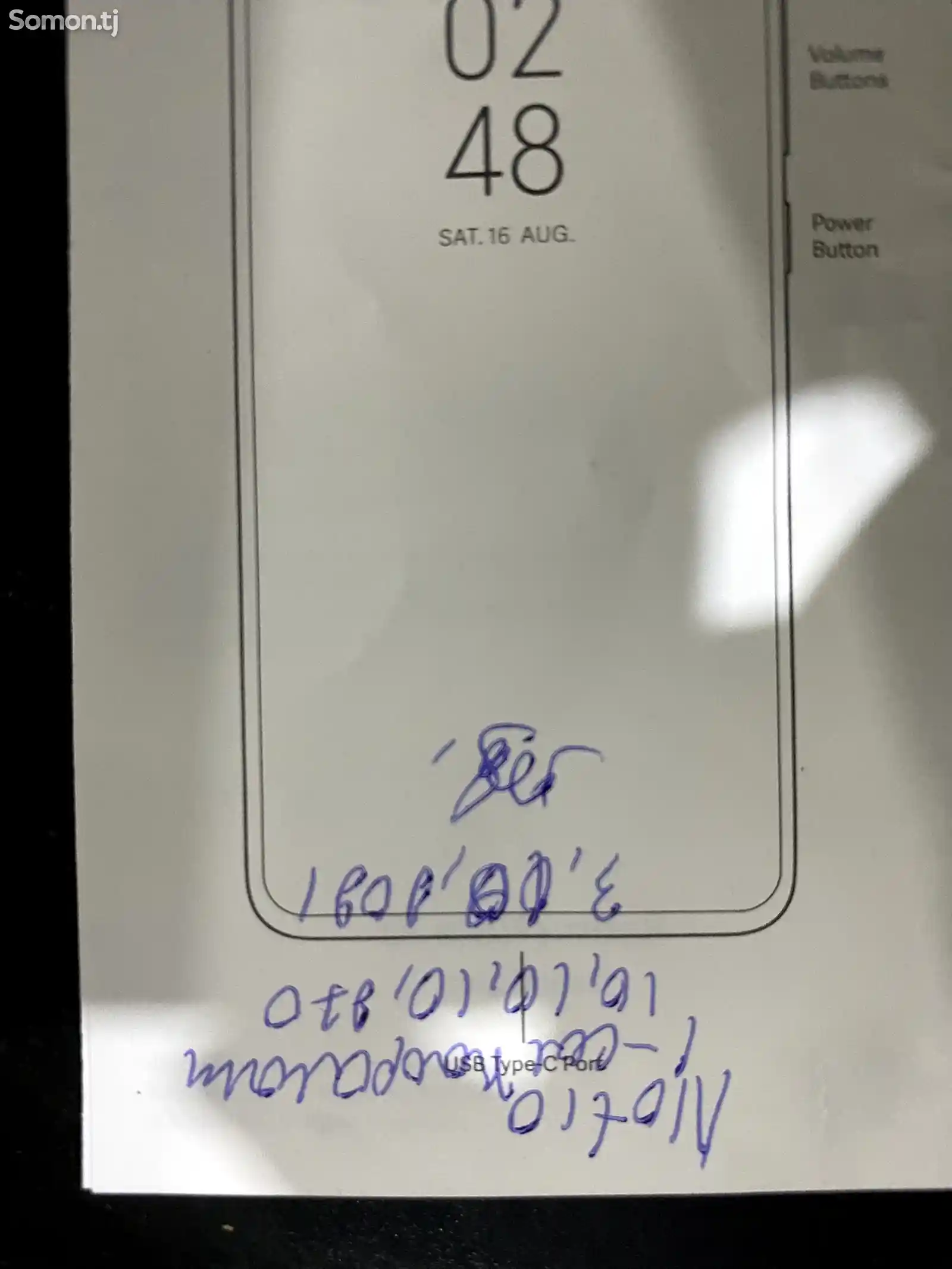Xiaomi Redmi Note 10-9