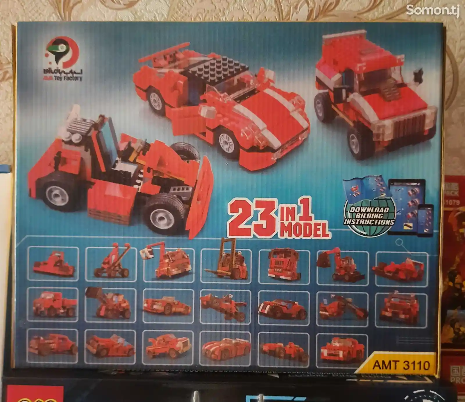 Лего Машинка. 278-деталей, 23-модели, схема на 3-модели-1