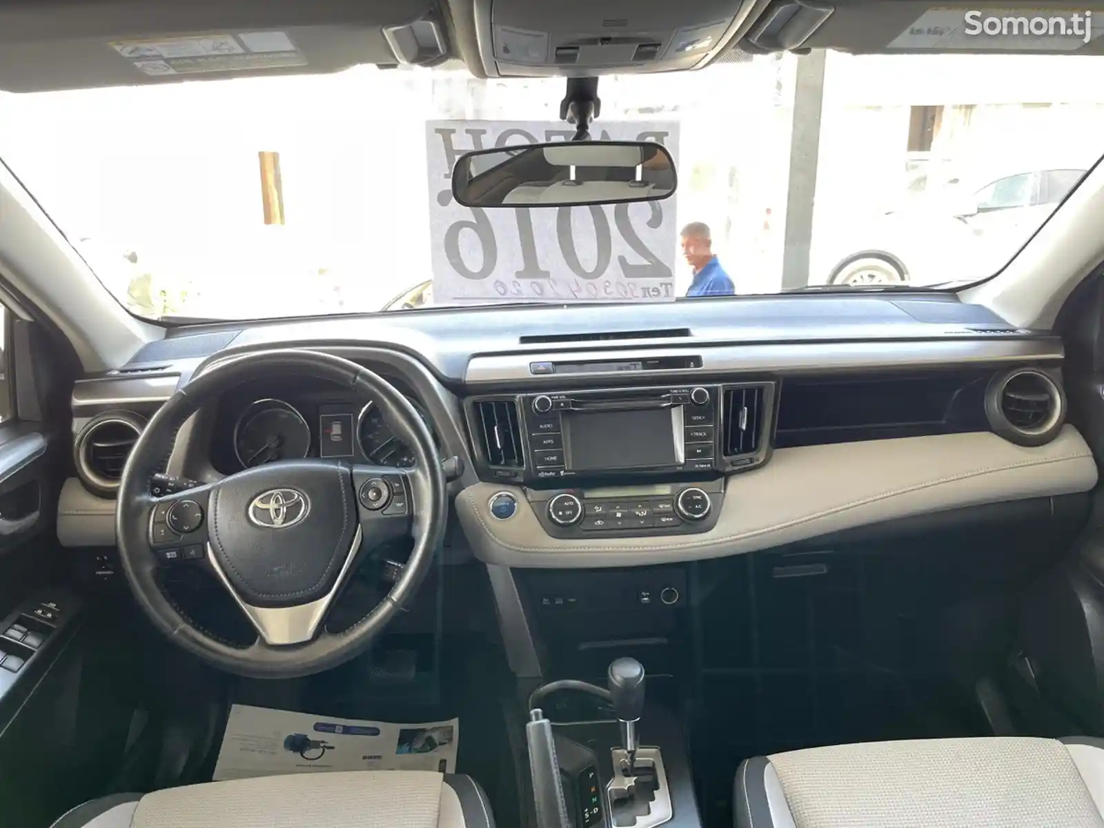 Toyota RAV 4, 2016-5