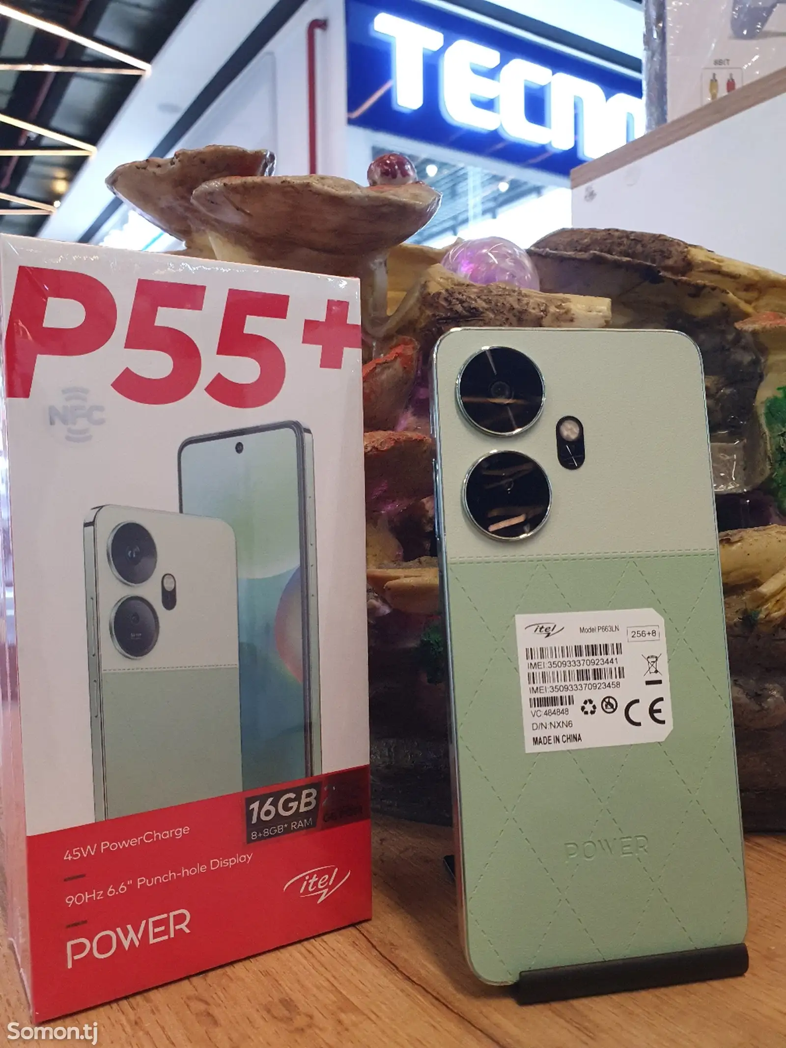 Itel p55+-1