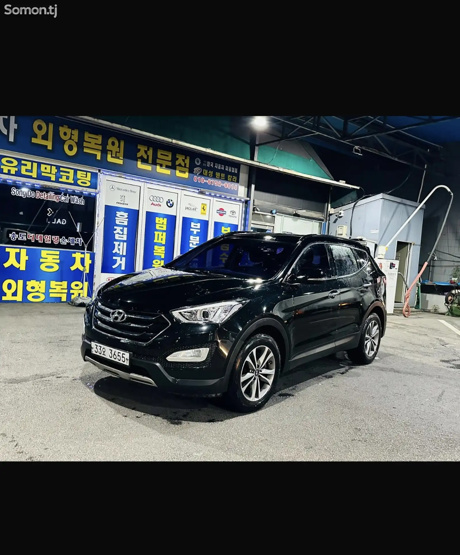 Hyundai Santa Fe, 2014-5