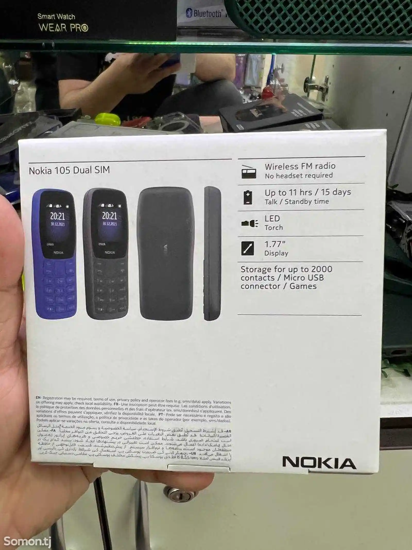 Nokia 105-3