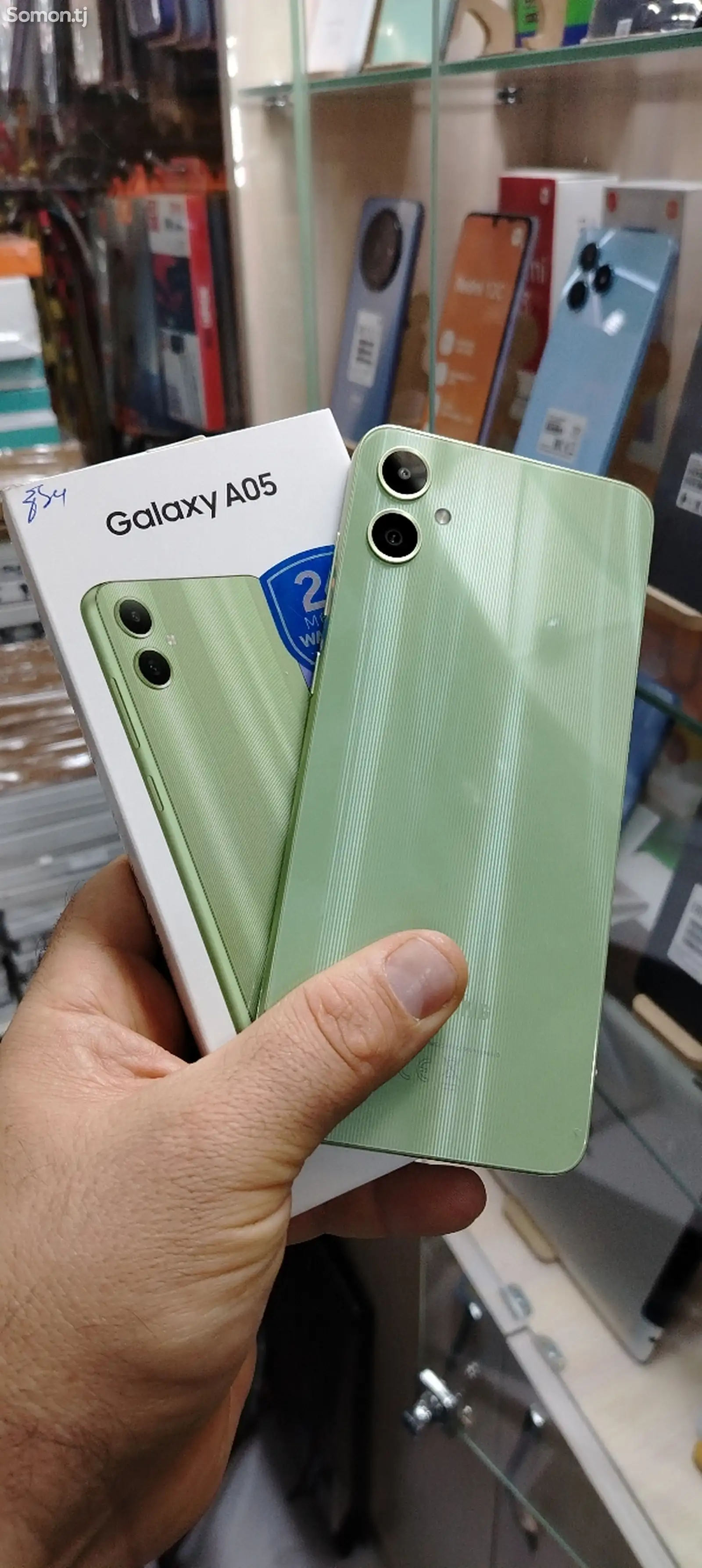 Samsung Galaxy A05-5