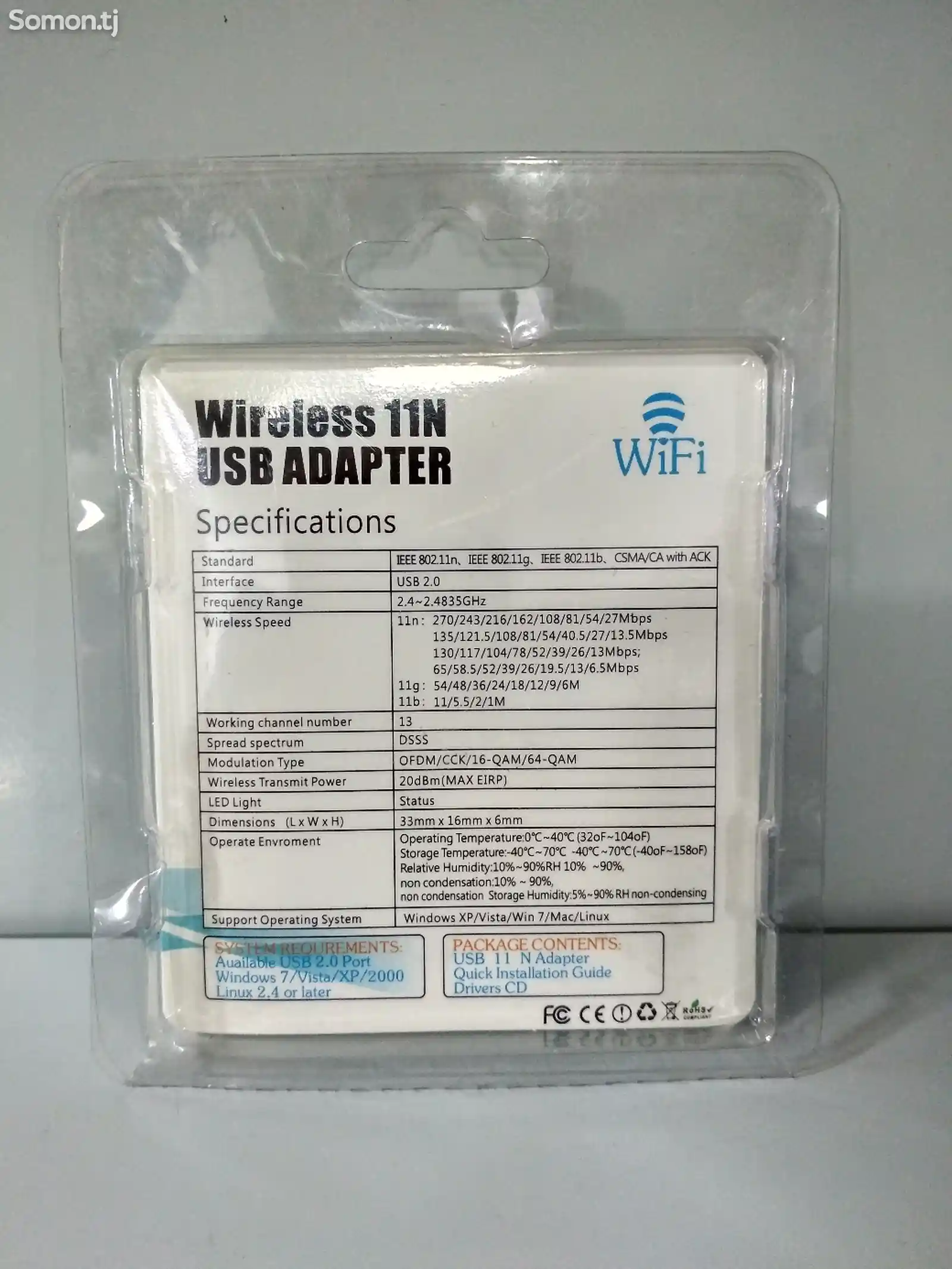 USB Wi-fi приёмник 300Mbps-3