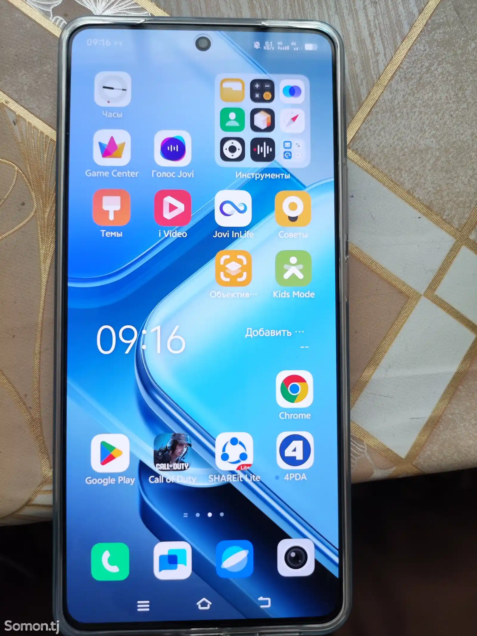 Vivo z9 turbo-2