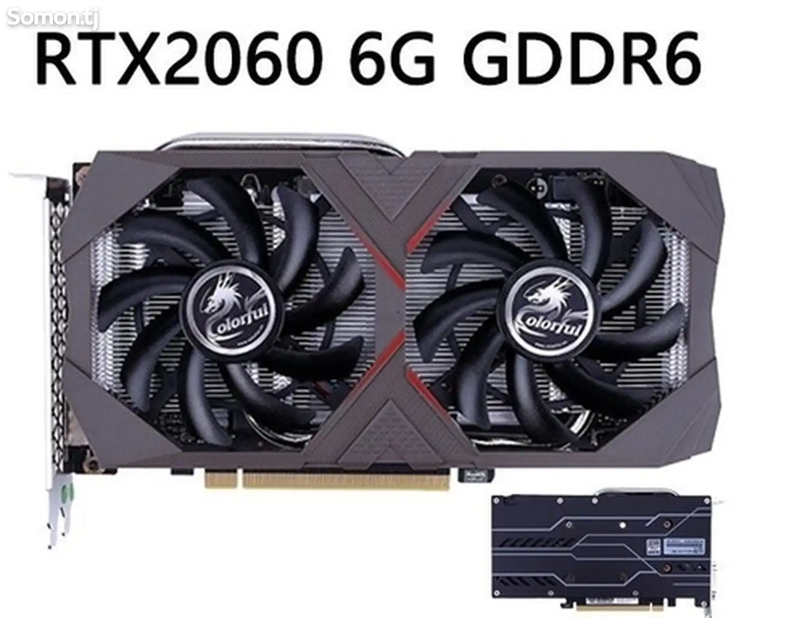 Видеокарта Nvidia Geforce RTX2060 6gb