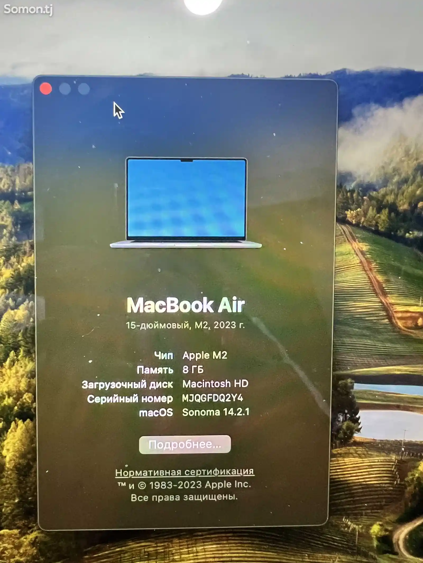 Ноутбук Apple MacBook Air 15.3-12