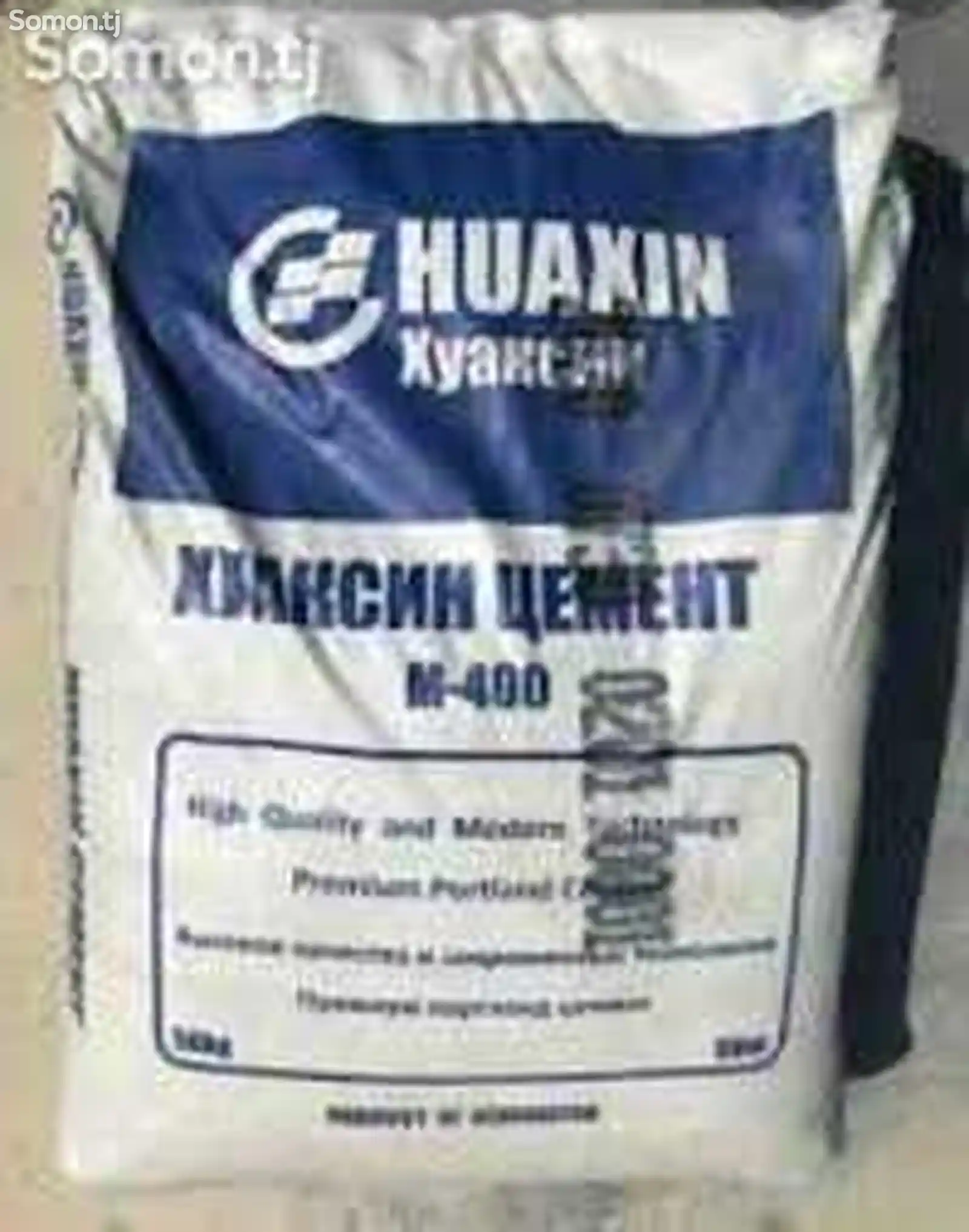 Цемент Huaxin-8