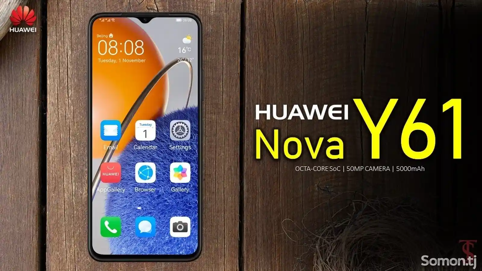 Huawei nova Y61 4/128gb Global-7